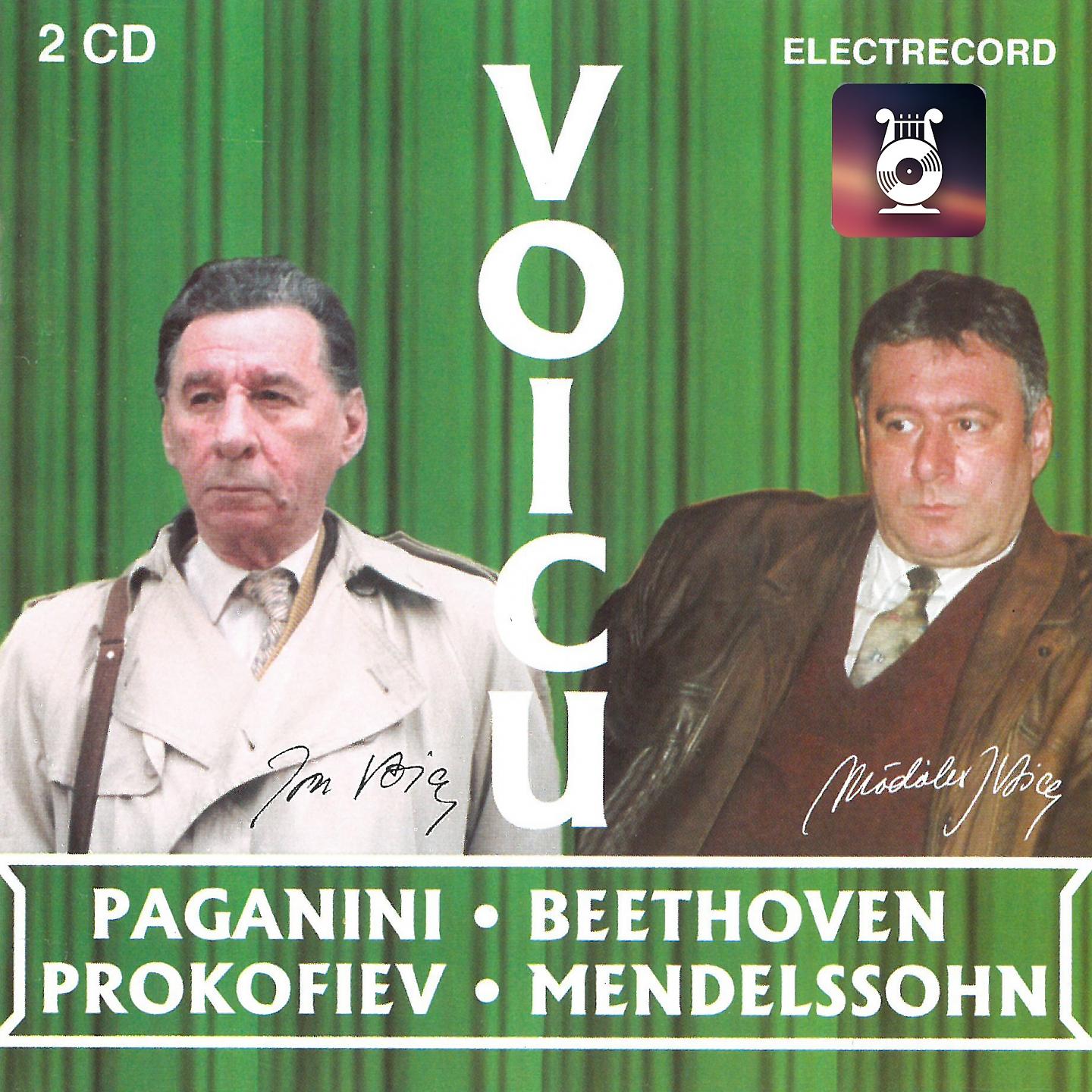 Постер альбома Voicu / Paganini, Beethoven, Prokofiev, Mendelssohn