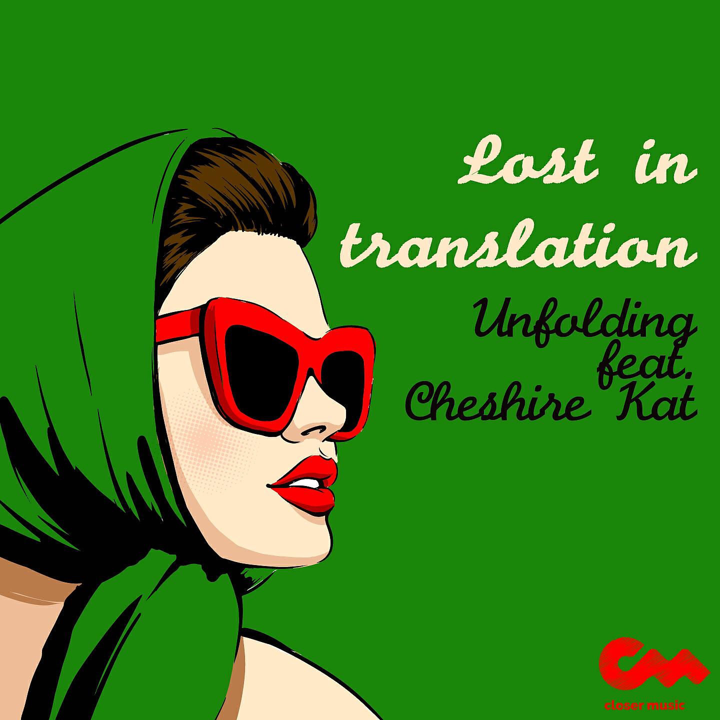 Unfolding - Lost in Translation