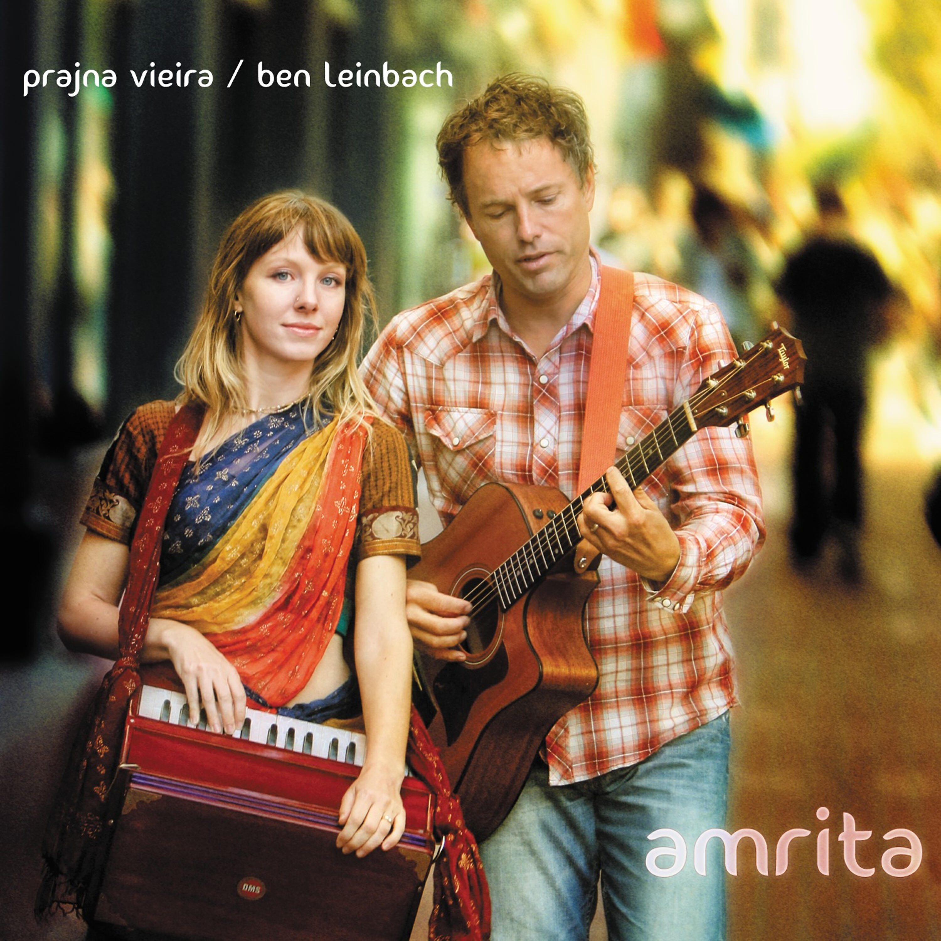 Ben Leinbach - He Ma Durga