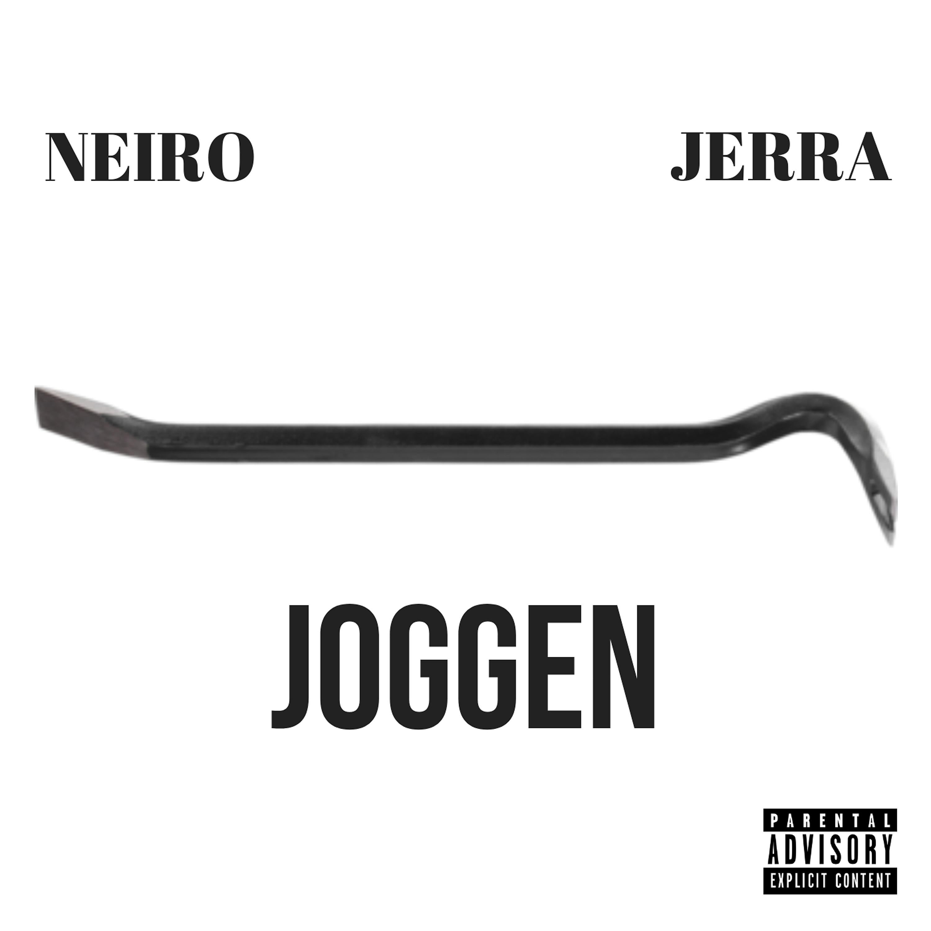 Постер альбома Joggen