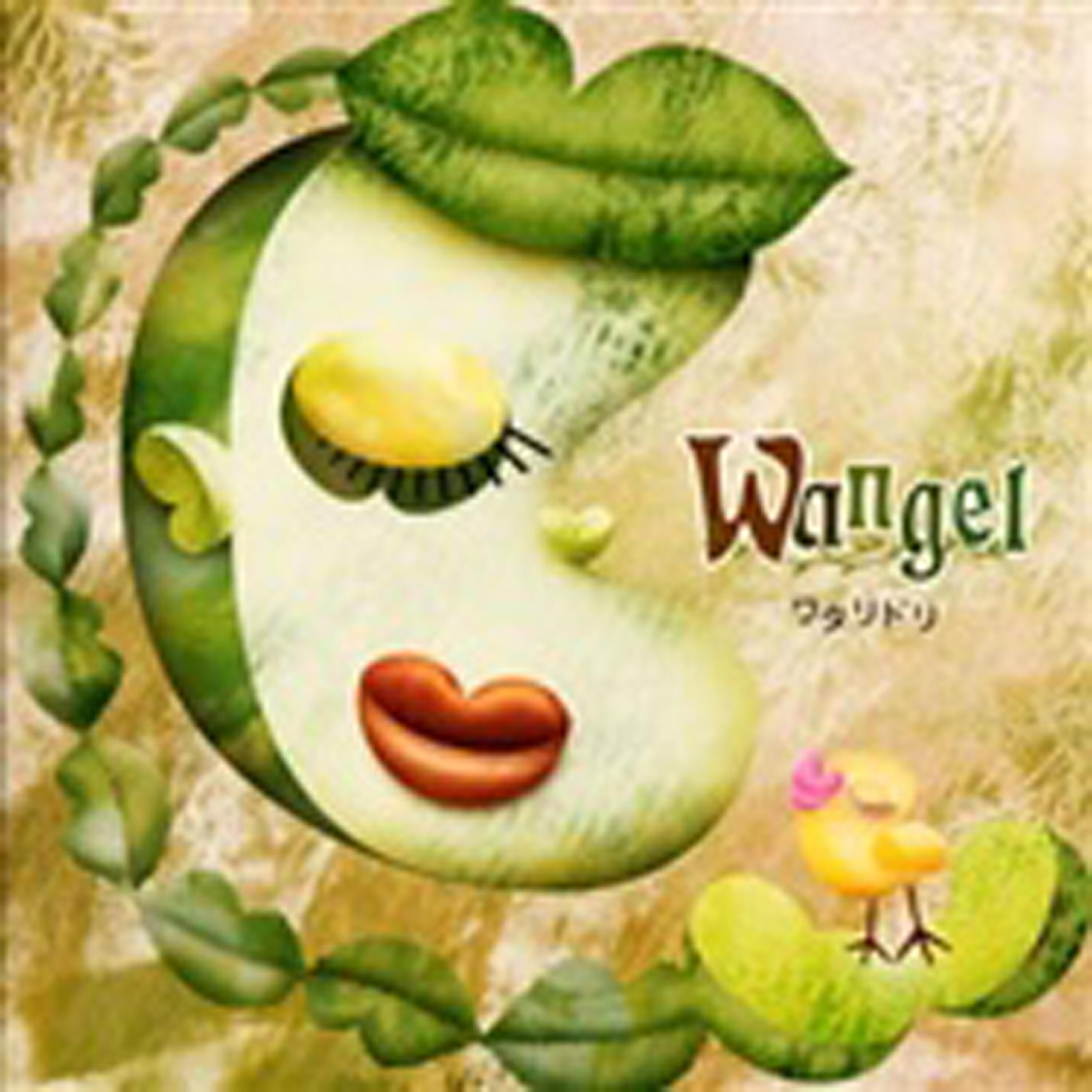 Wangel - Blend love