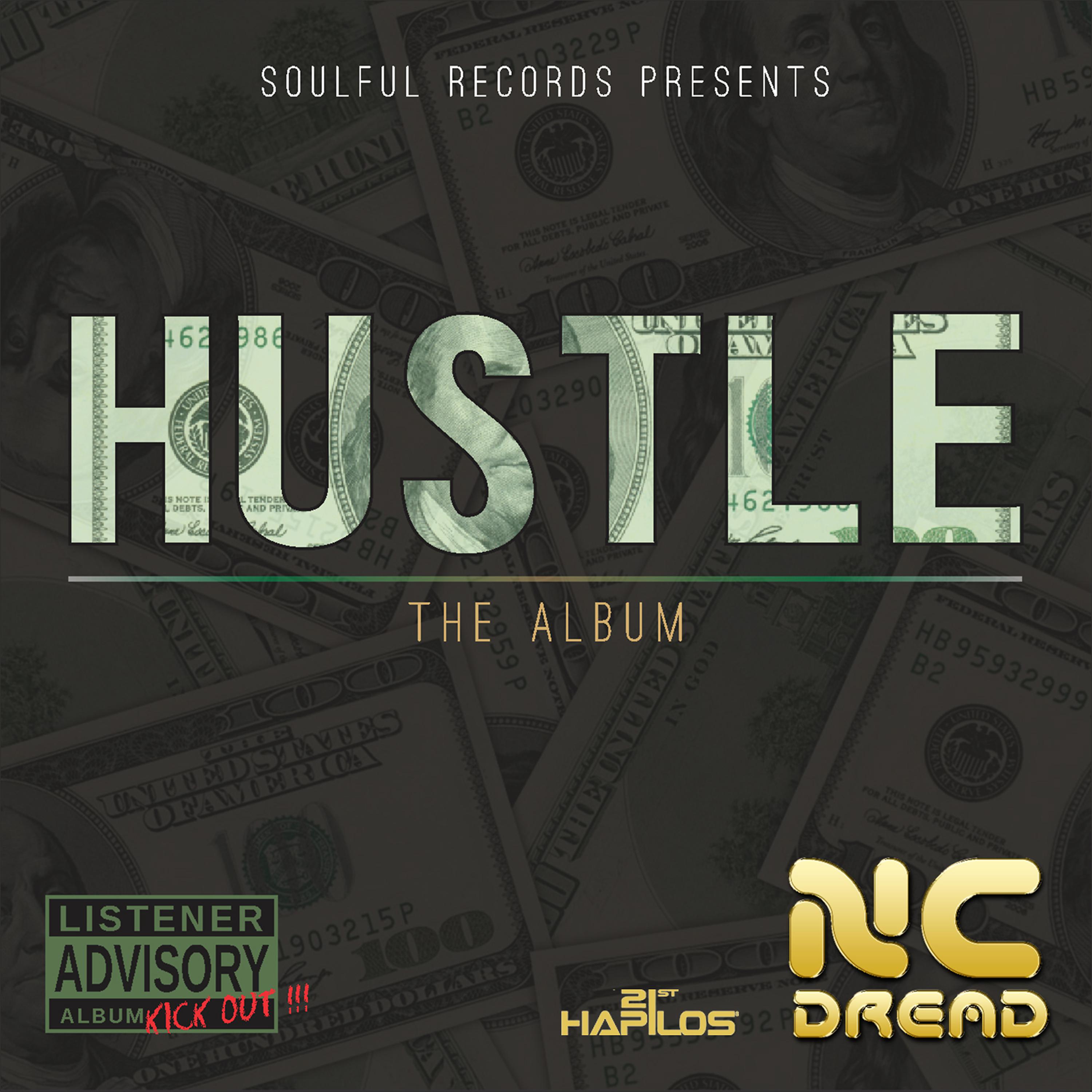 Постер альбома Hustle - EP