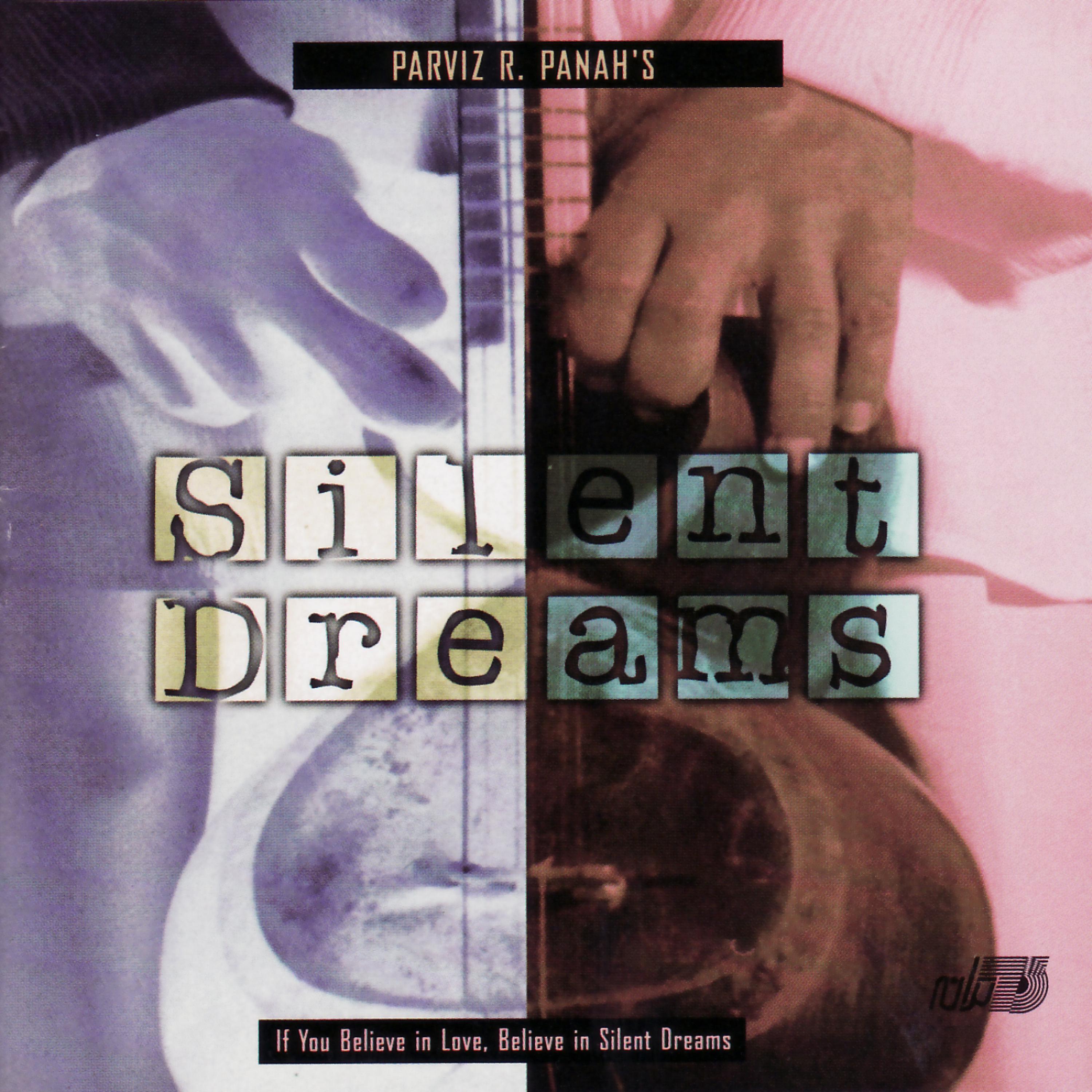 Постер альбома Silent Dreams