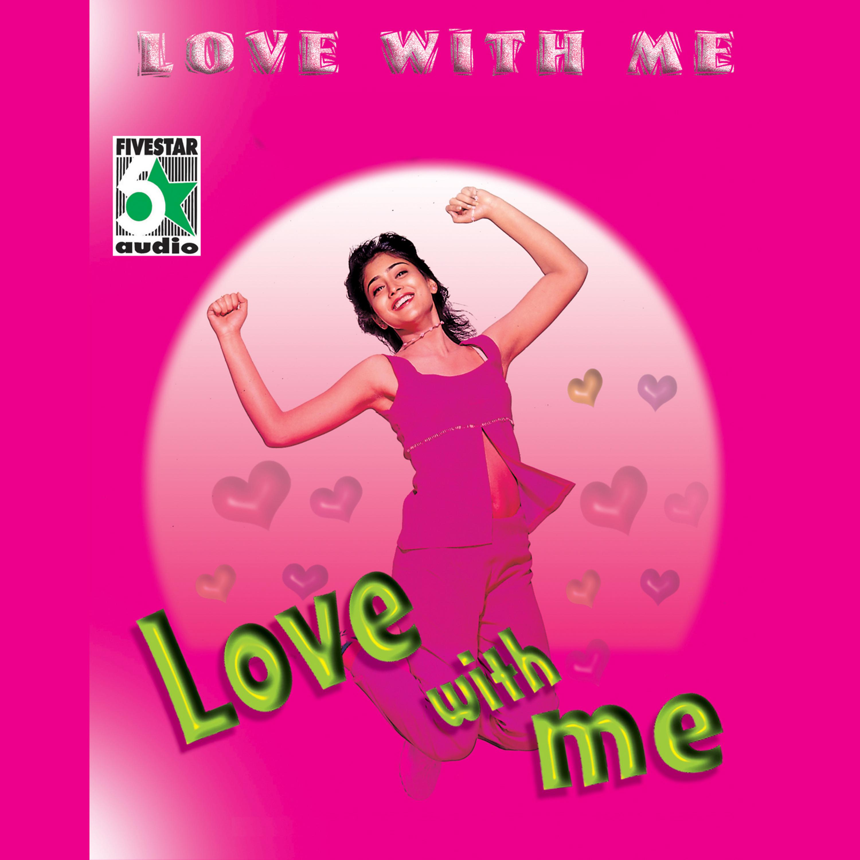 Harish Ragavendar - Oru Vaarthai Pesadi (From 