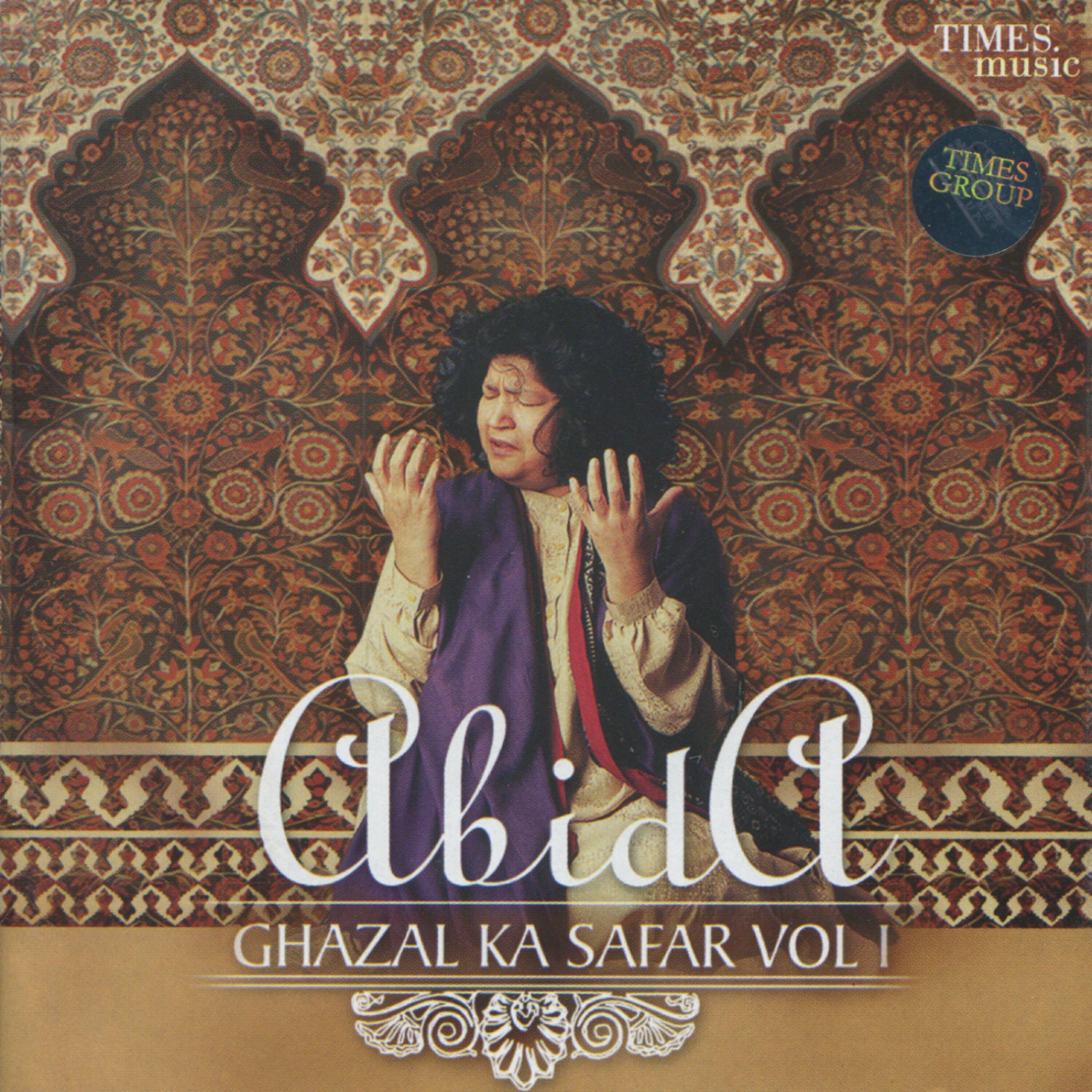 ABIDA PARVEEN - Ve Soorate Ilaahi