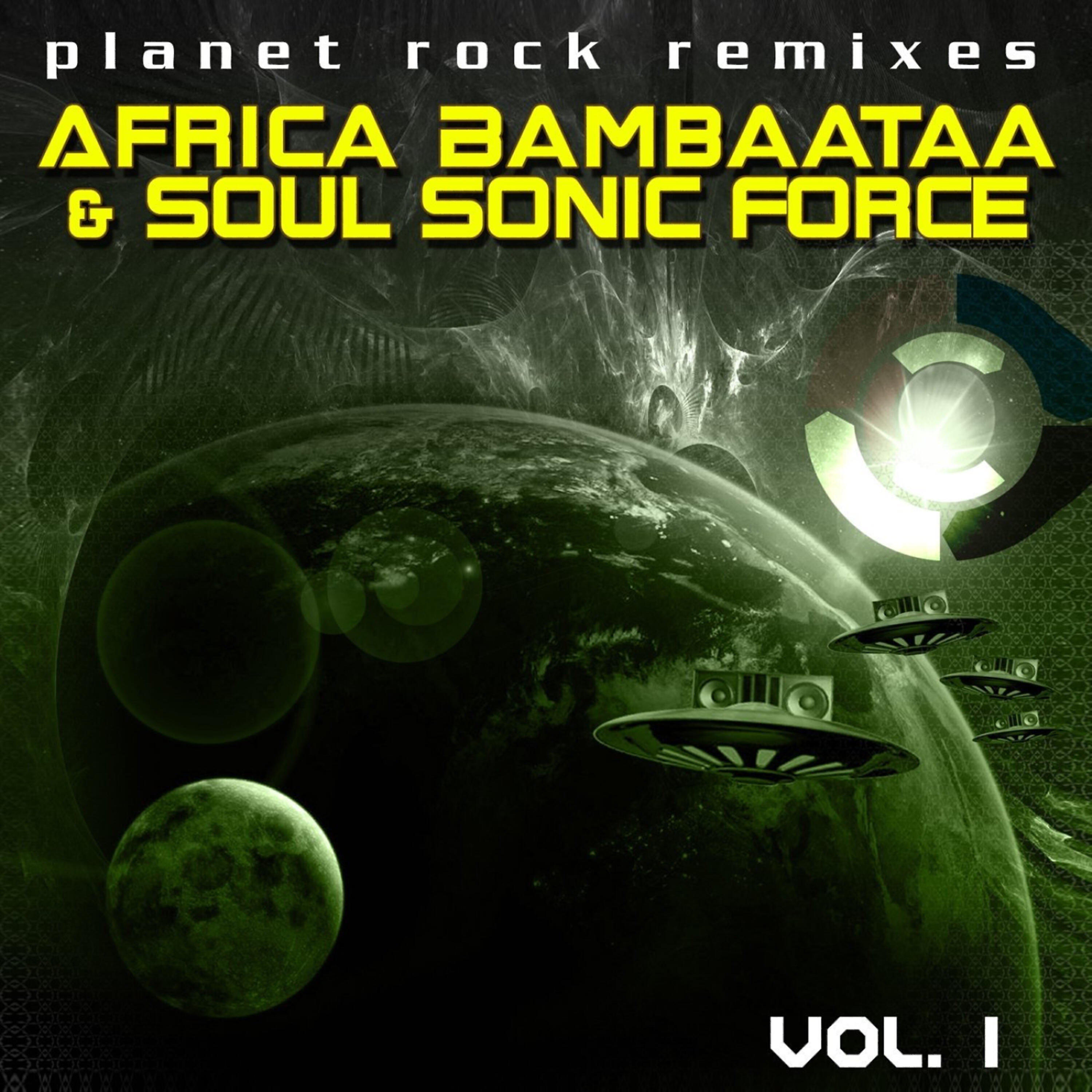 AFRIKA BAMBAATAA - Planet Rock (Rerecorded Eric Powell's Boogie Mix)