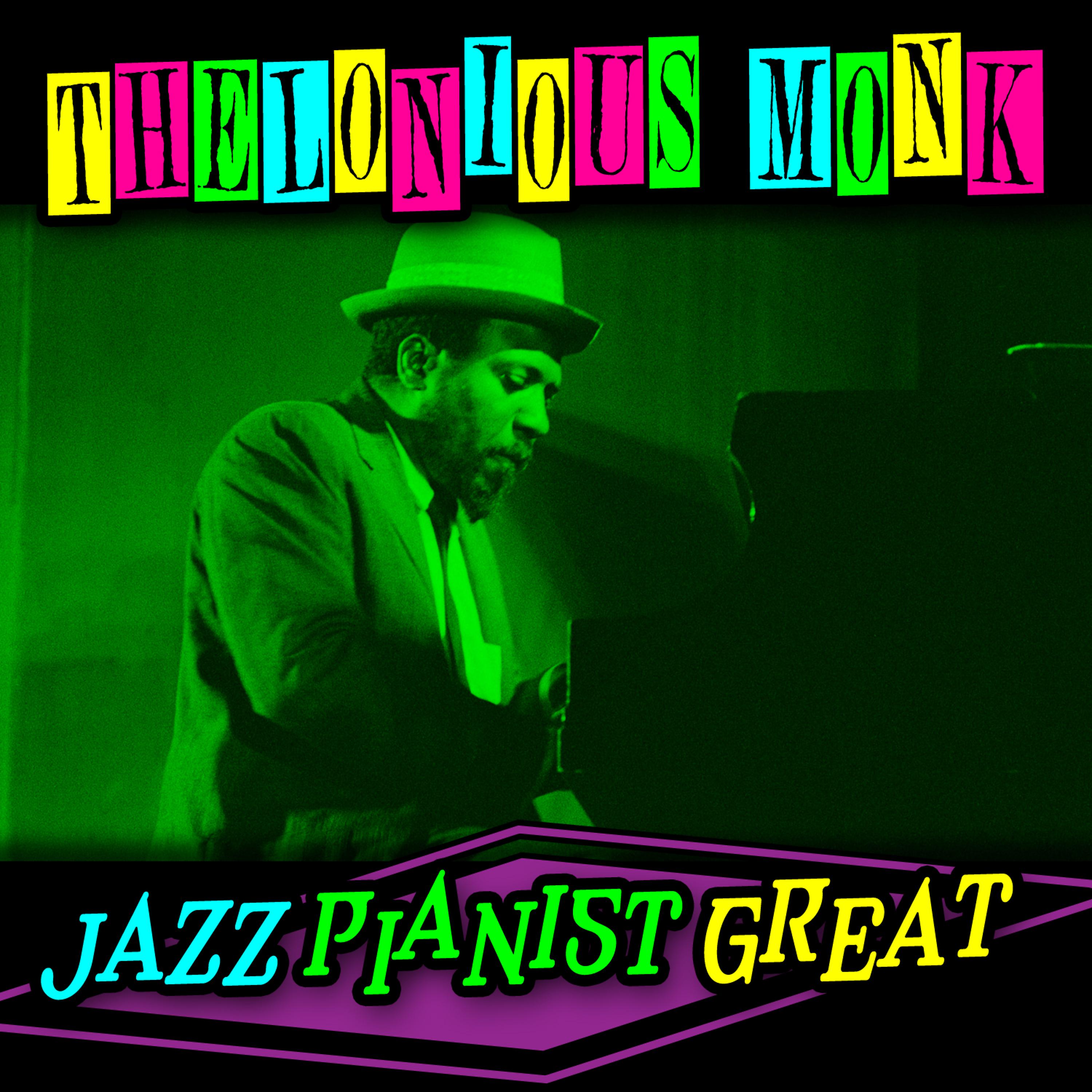 Постер альбома Jazz Pianist Great