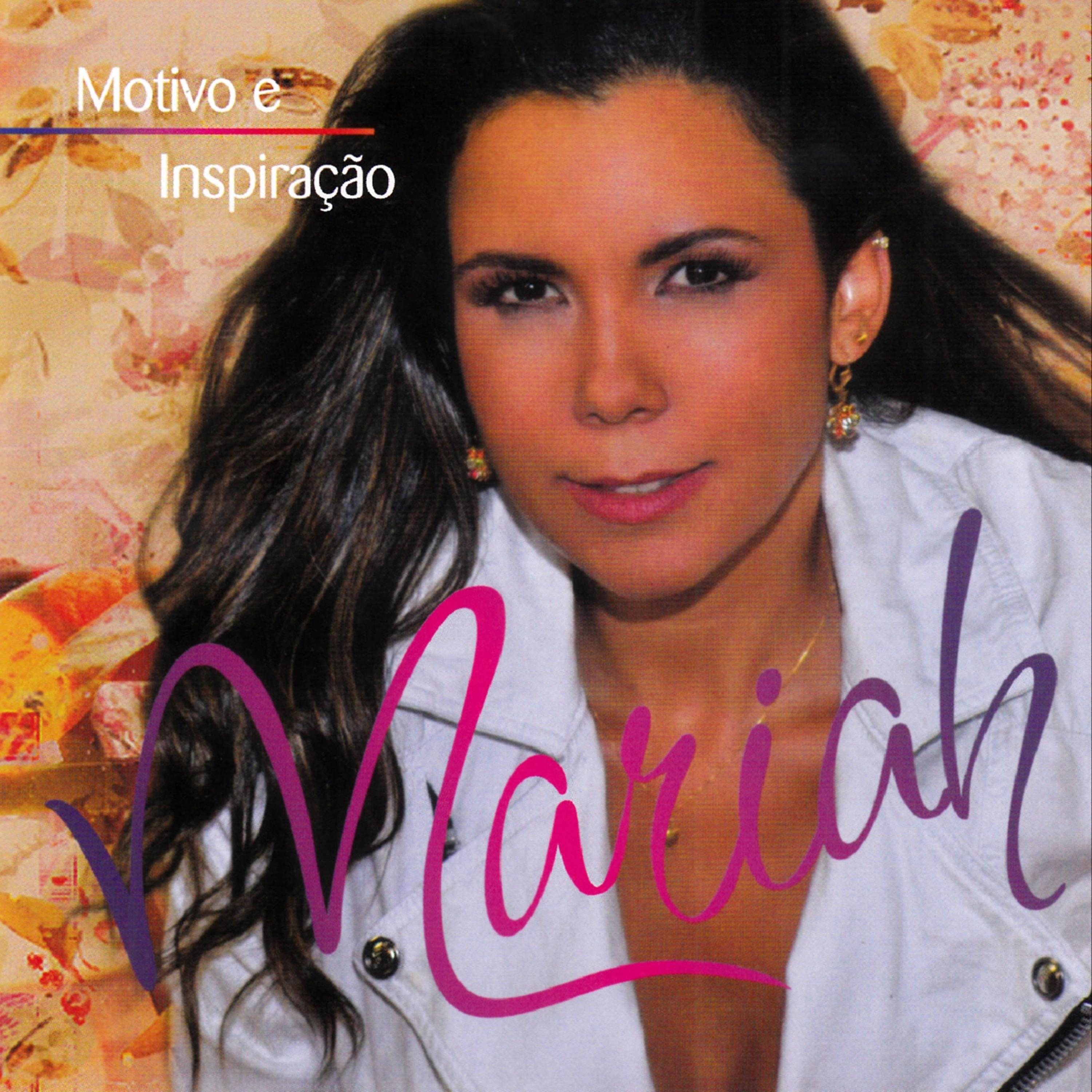 Постер альбома Motivo e Inspiração