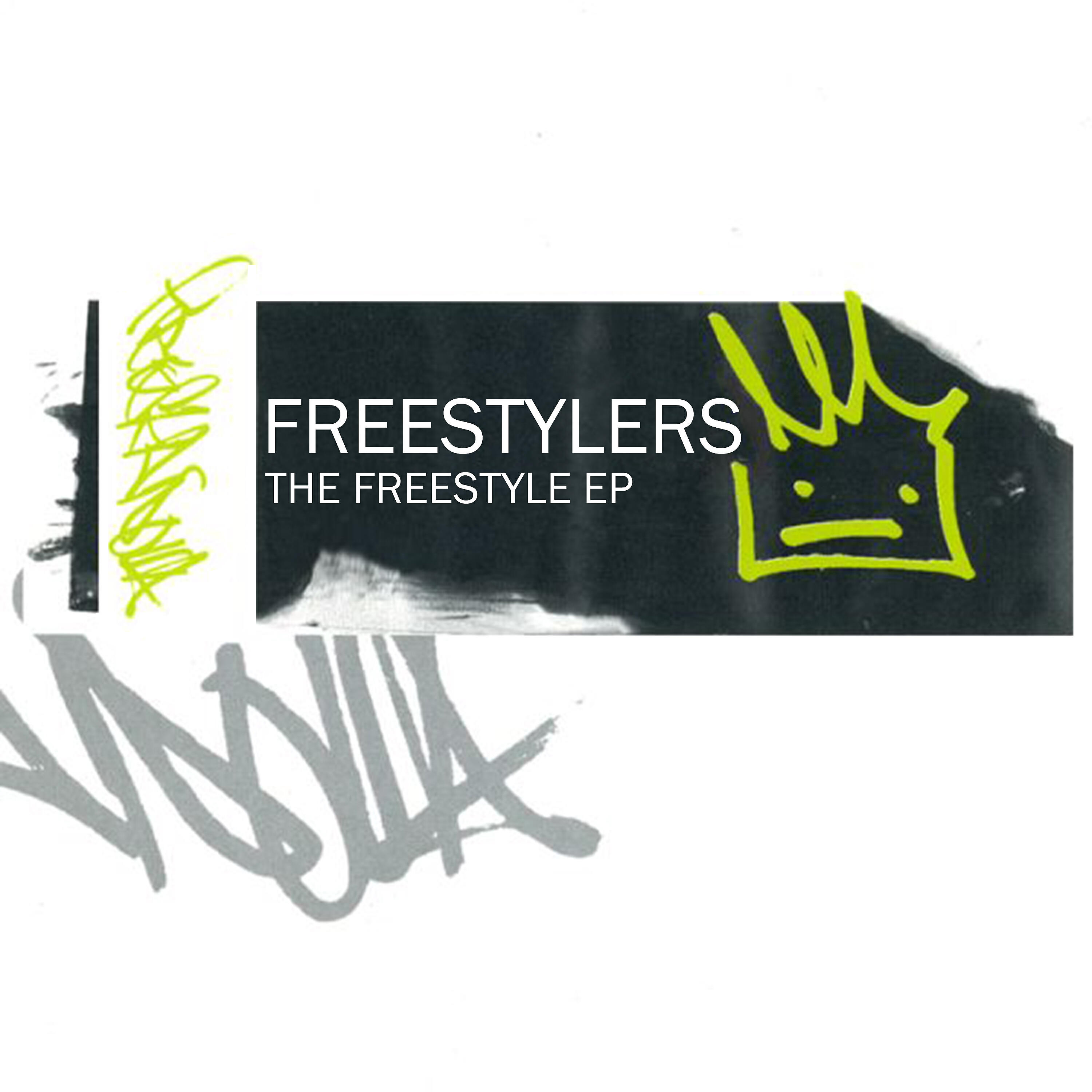 Freestylers - Into Your Dreamworld