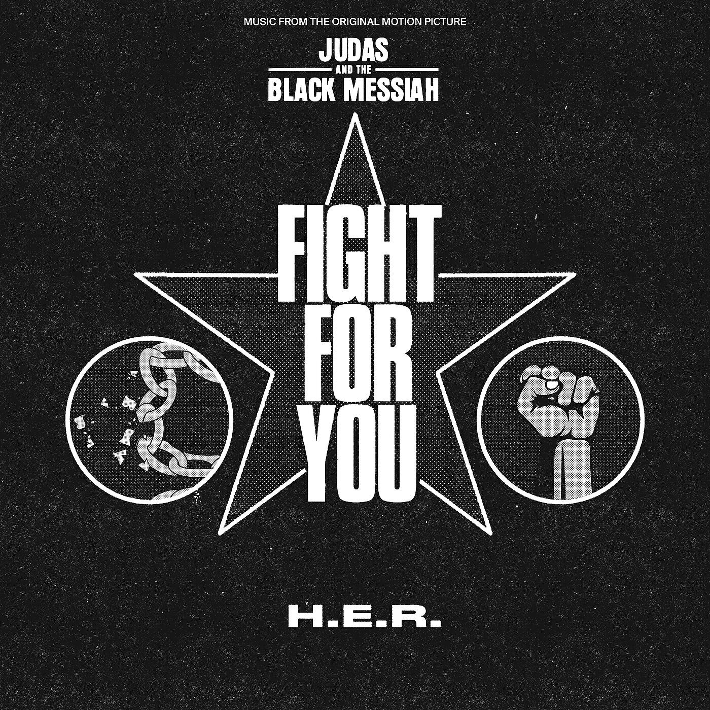 H.E.R. - Fight For You (From the Original Motion Picture 