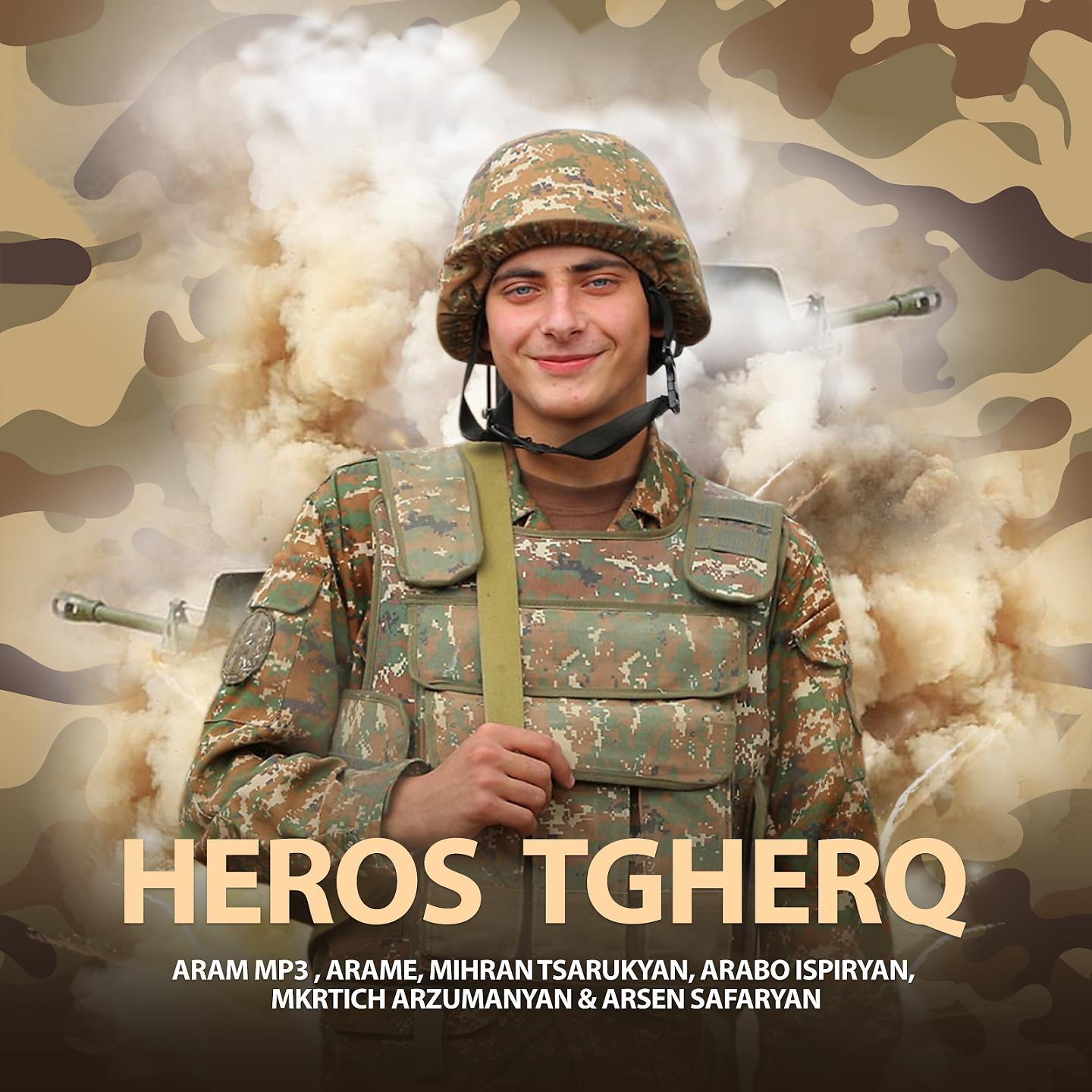 Постер альбома Heros Tgherq