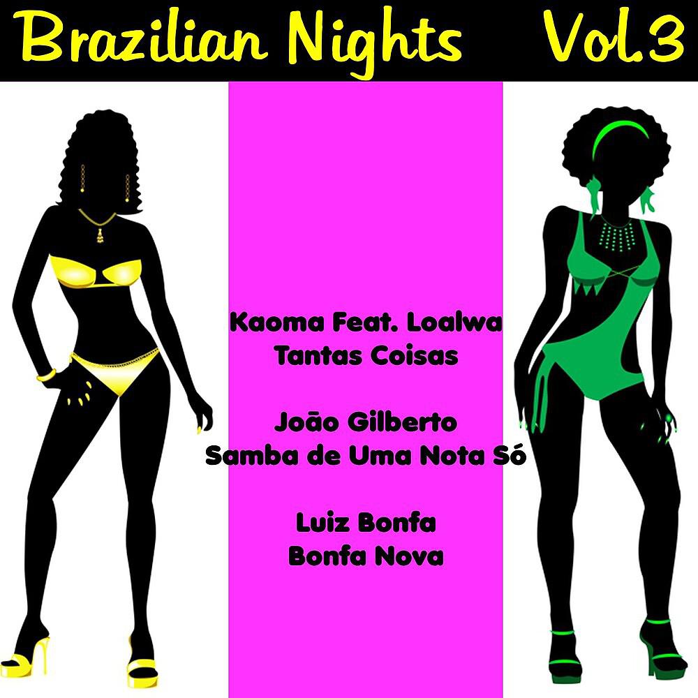 Постер альбома Brazilian Nights, Vol.3