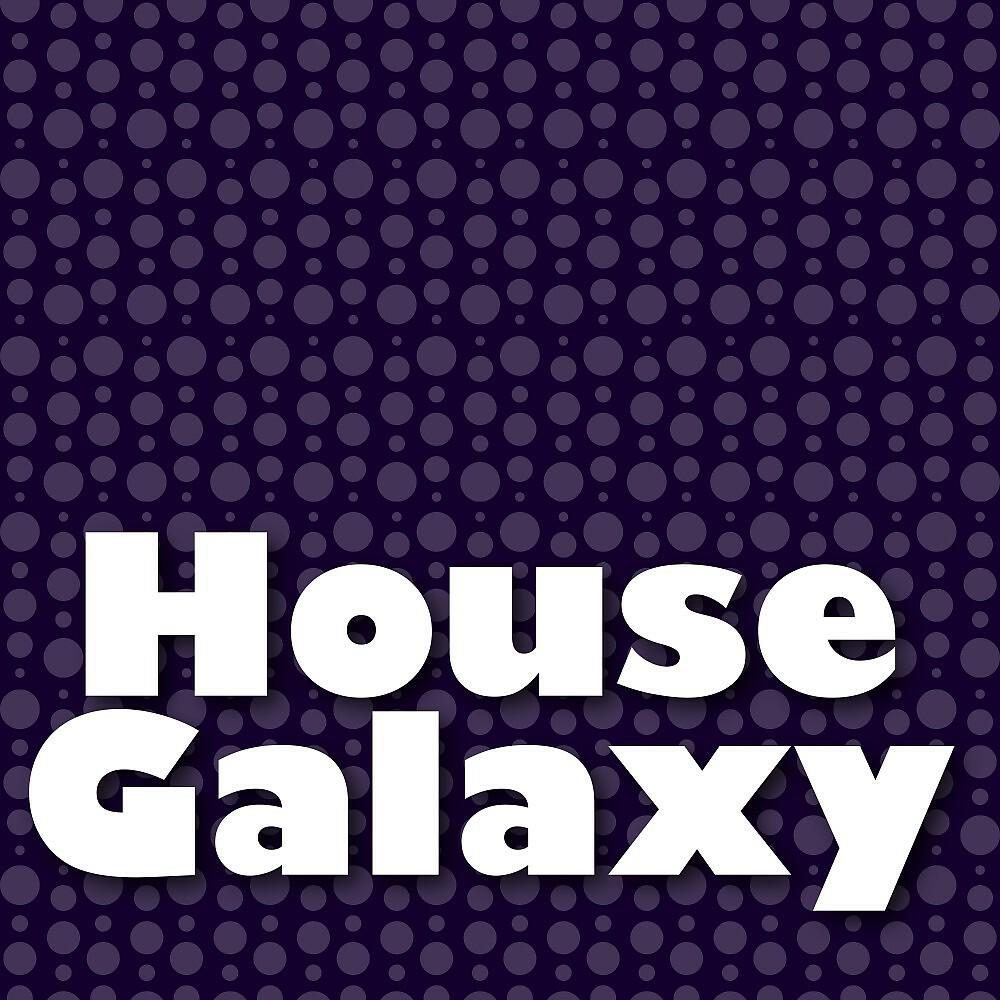 Emo Pierced - Dai Hop (House Mix)