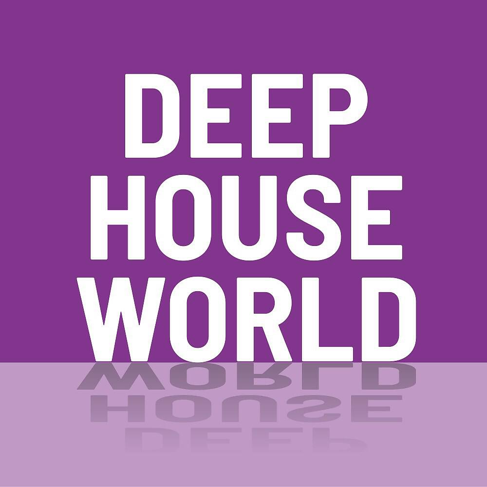Deep Couture - Deep Expression