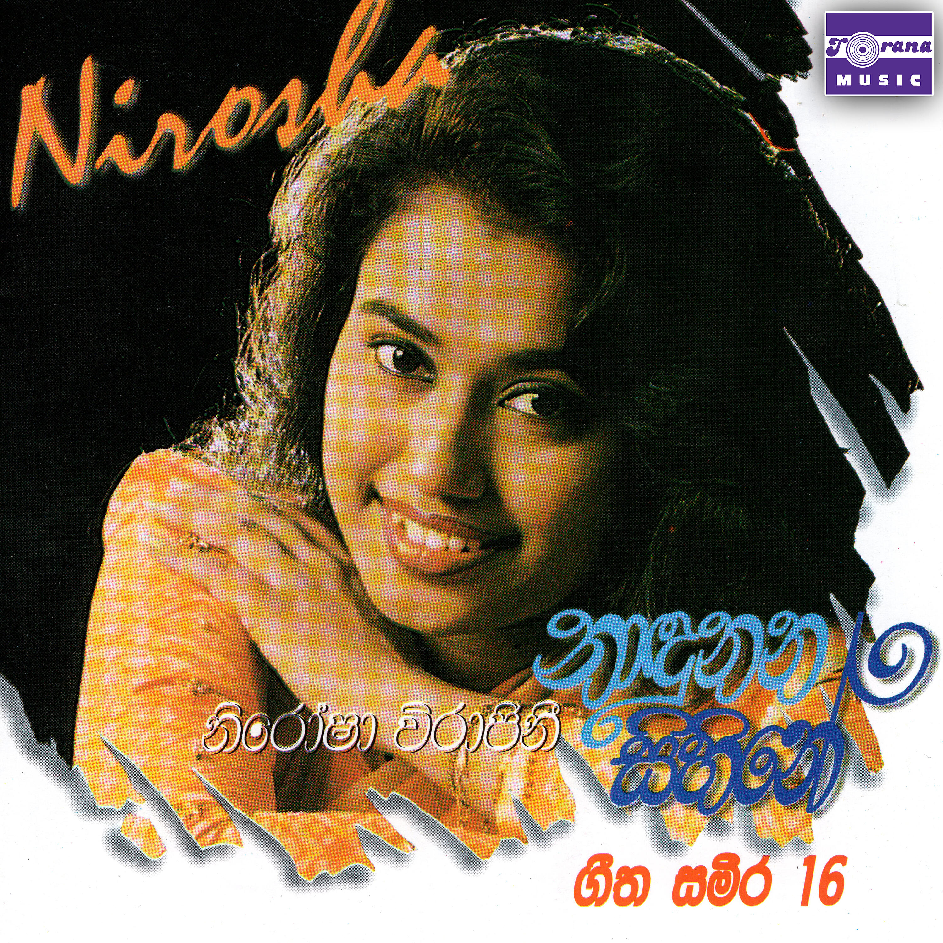 Nirosha Virajini - Sitha Obata Mulavee