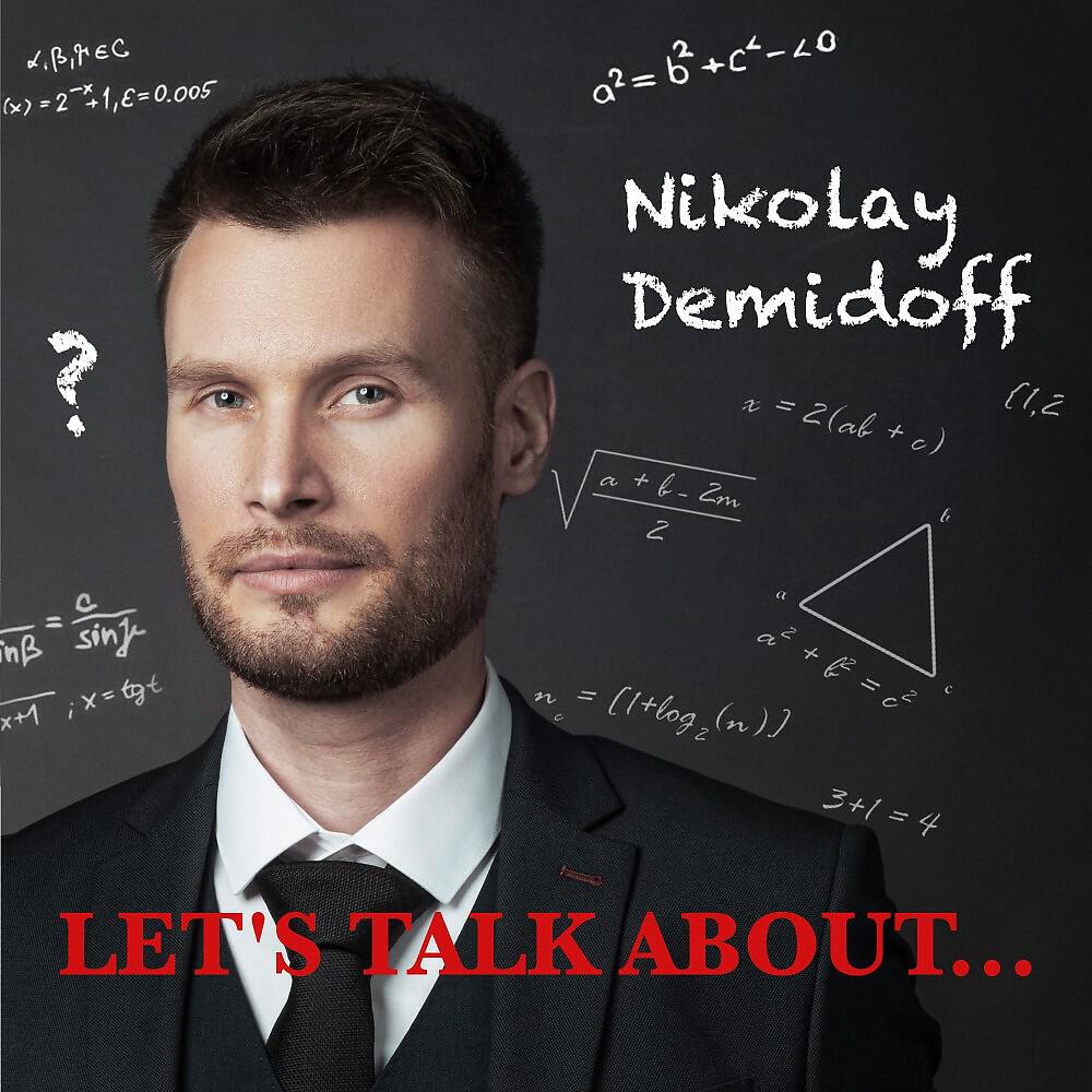 Nikolay Demidoff - Differences (Original)