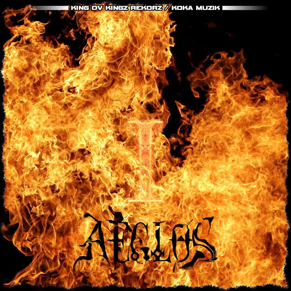 Aeglos - Burning Skies