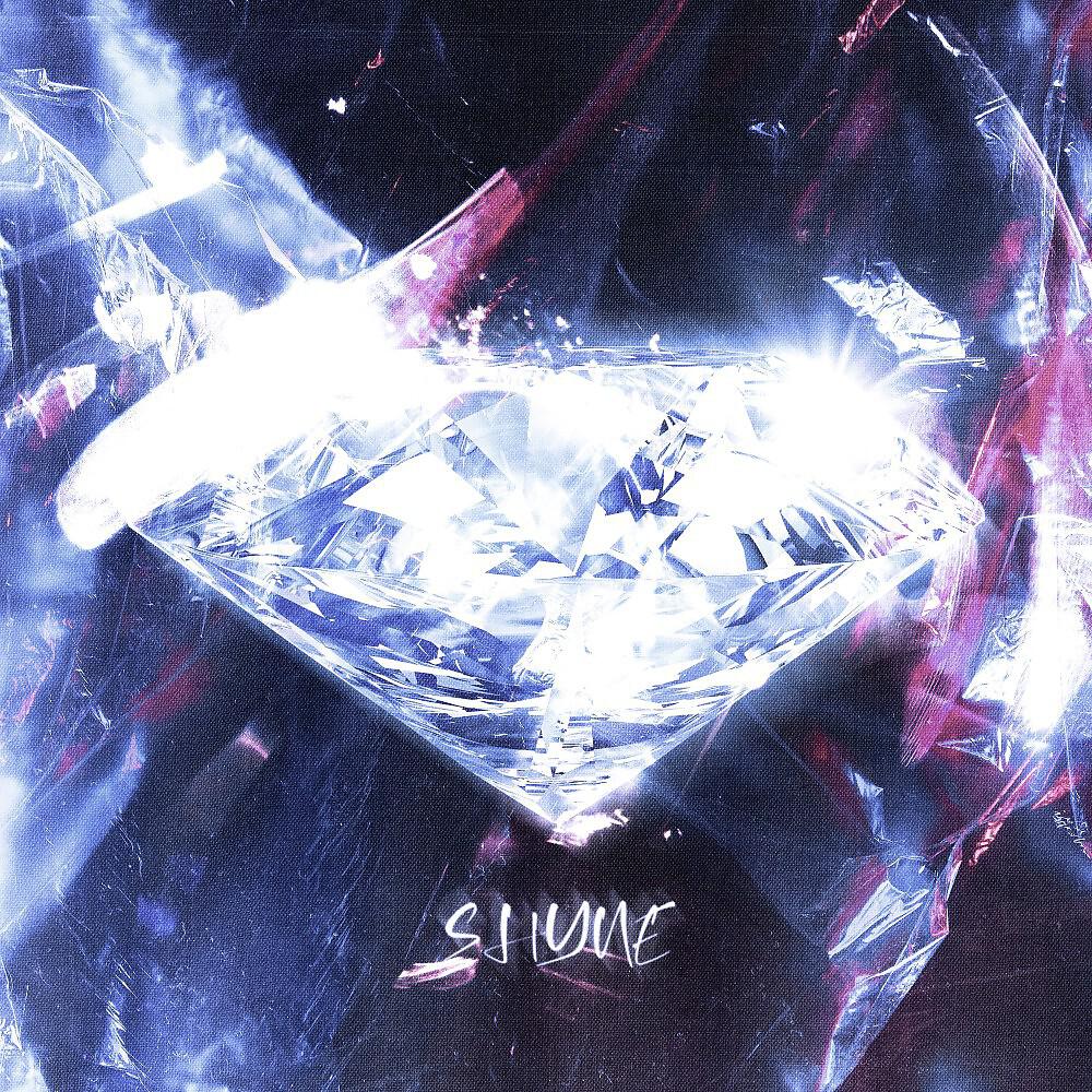 NEDANIE - Shyne