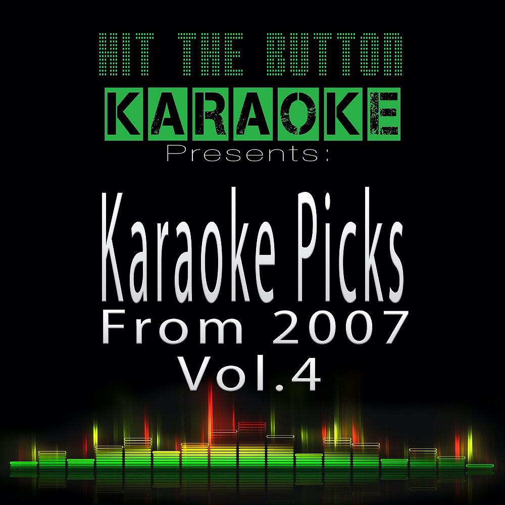 Hit The Button Karaoke - Wait and Bleed (Originally Performed by Slipknot) [Instrumental Version]