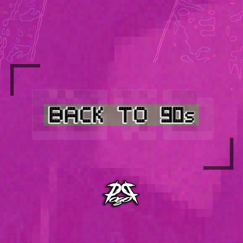 POGO - Back to 90s (Instrumental)