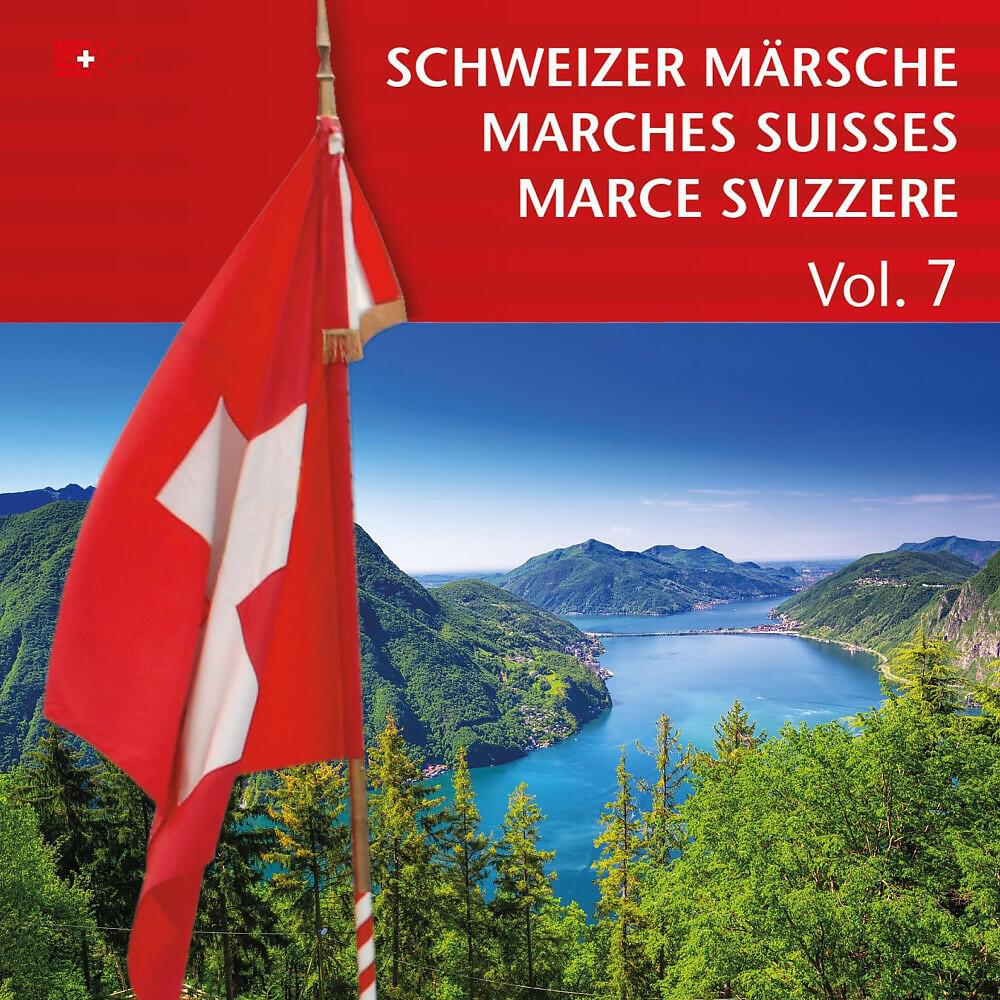 Mil Spiel Heer Nord - Solferino