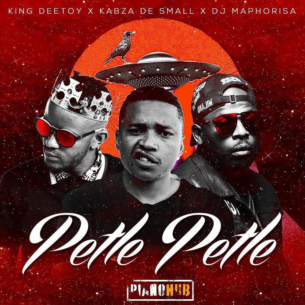 King Deetoy - Boyo