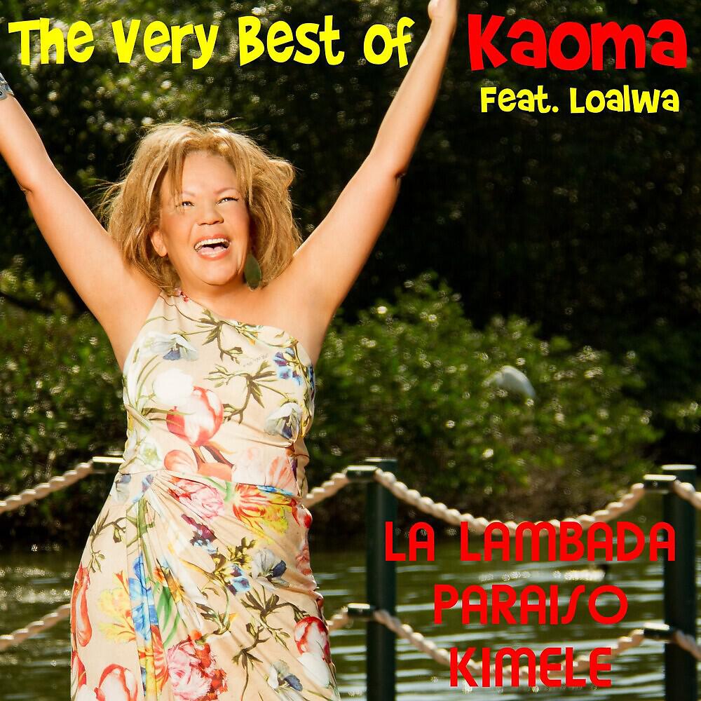 Kaoma - La lambada