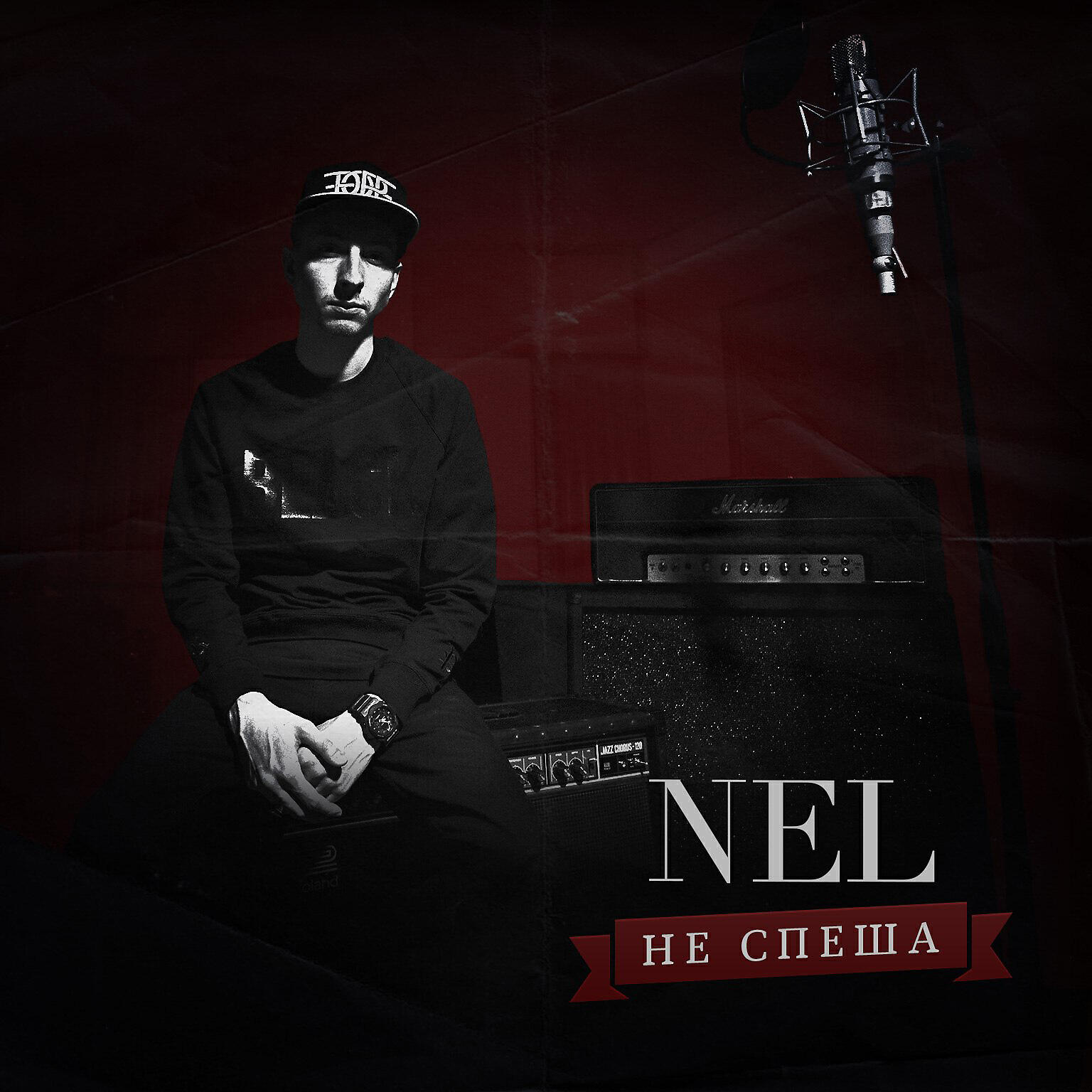 NEL - Рэй Бэны