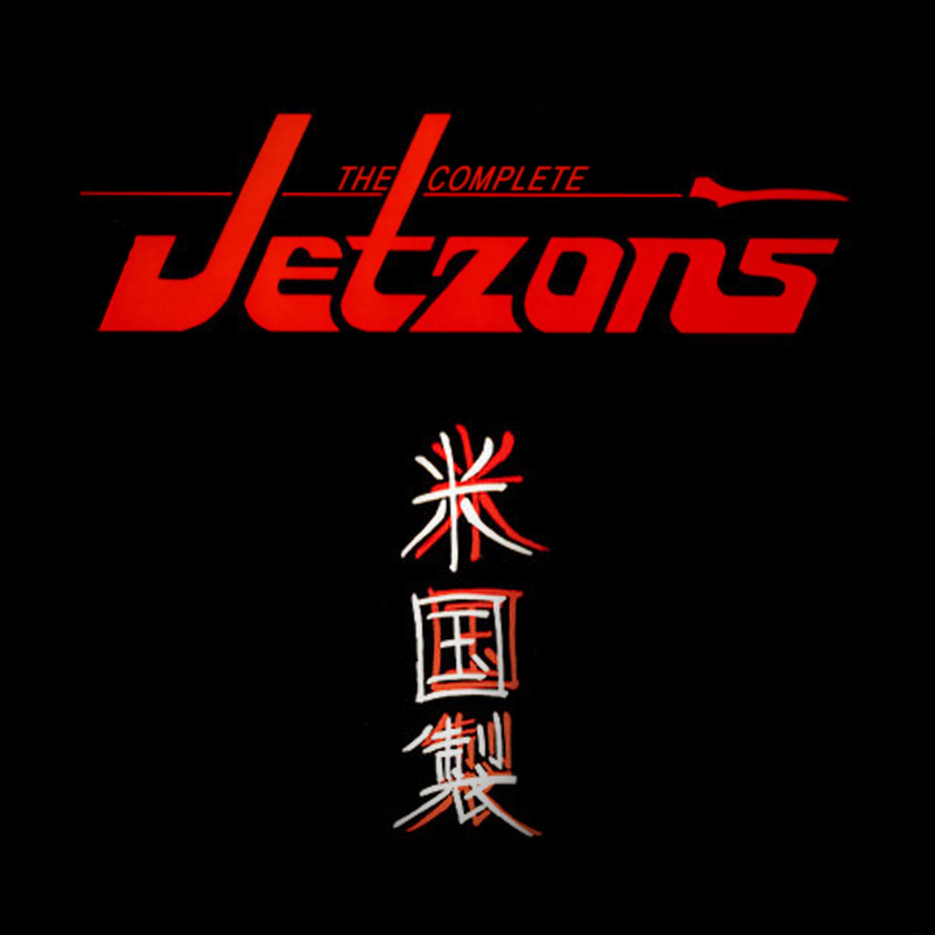 Постер альбома The Complete Jetzons