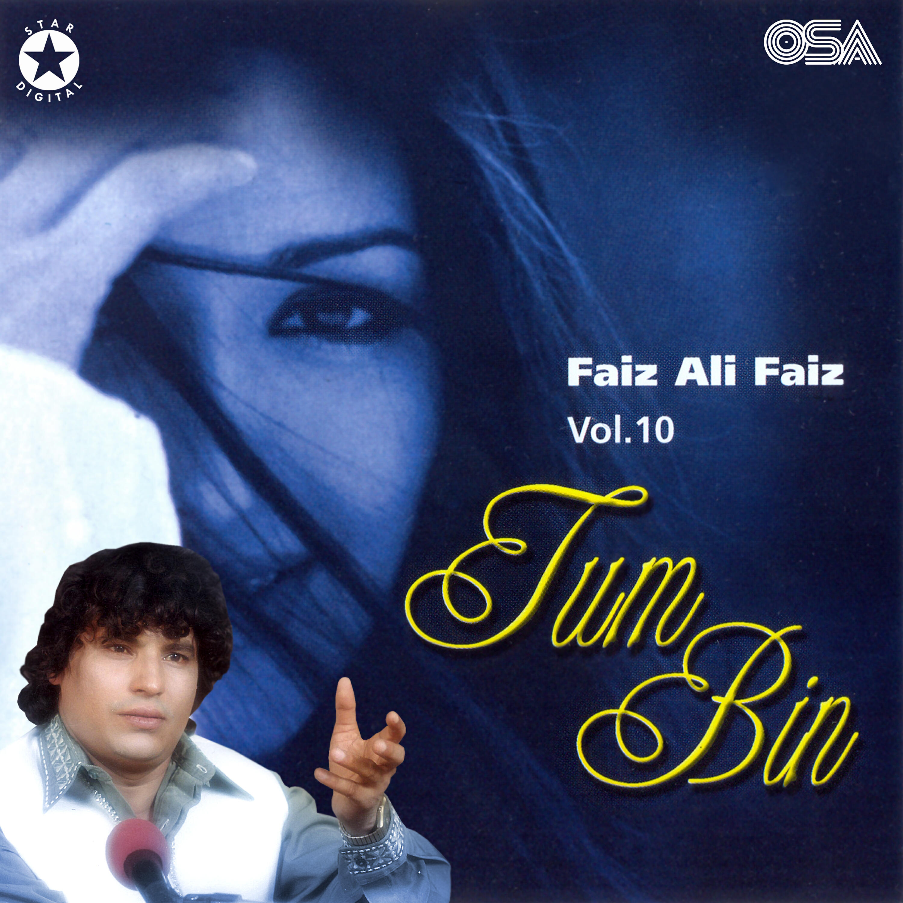 Faiz Ali Faiz - Bewafa Yaad Jab Bhi Ata Hai