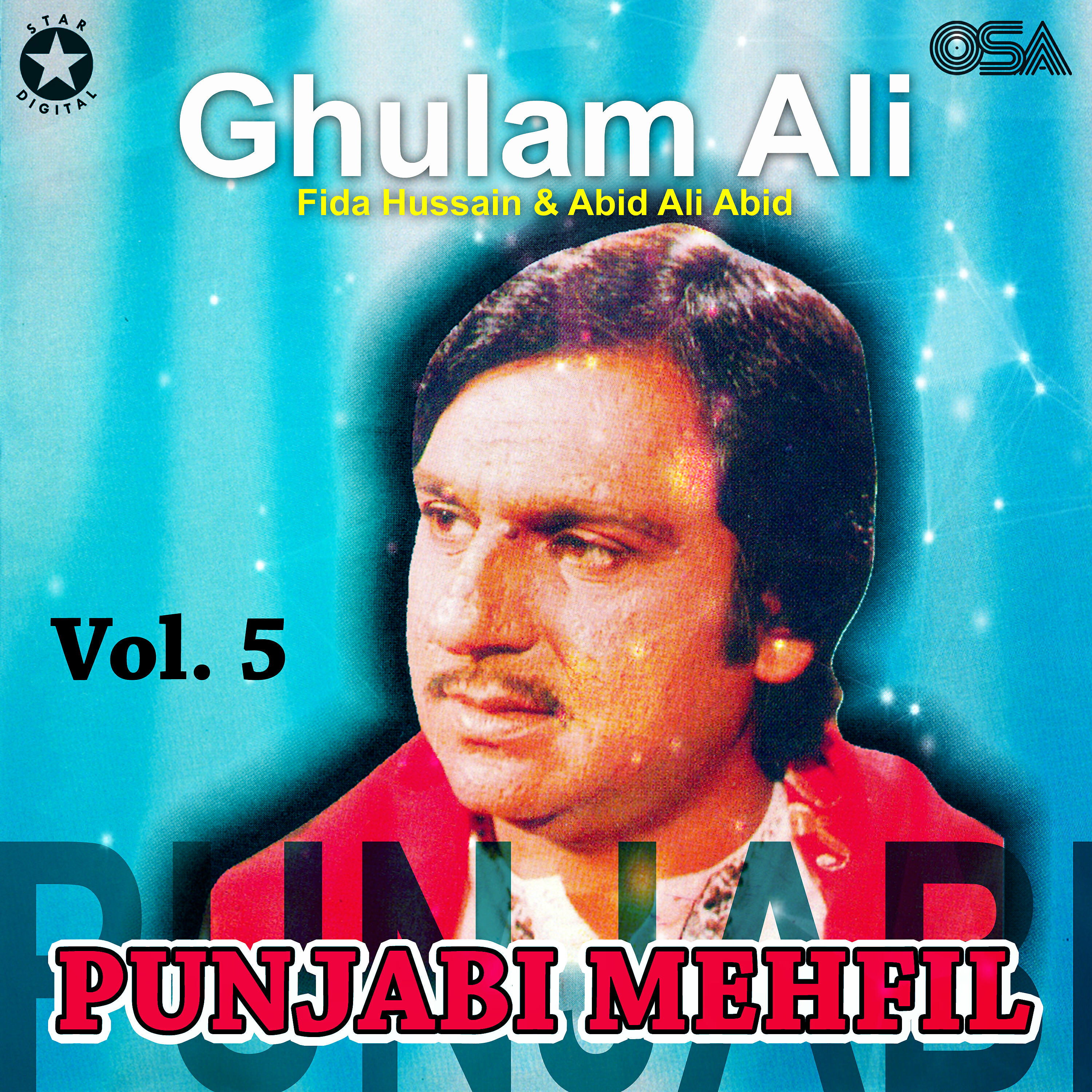 Abid Ali Abid - Das Kee Milia Ea