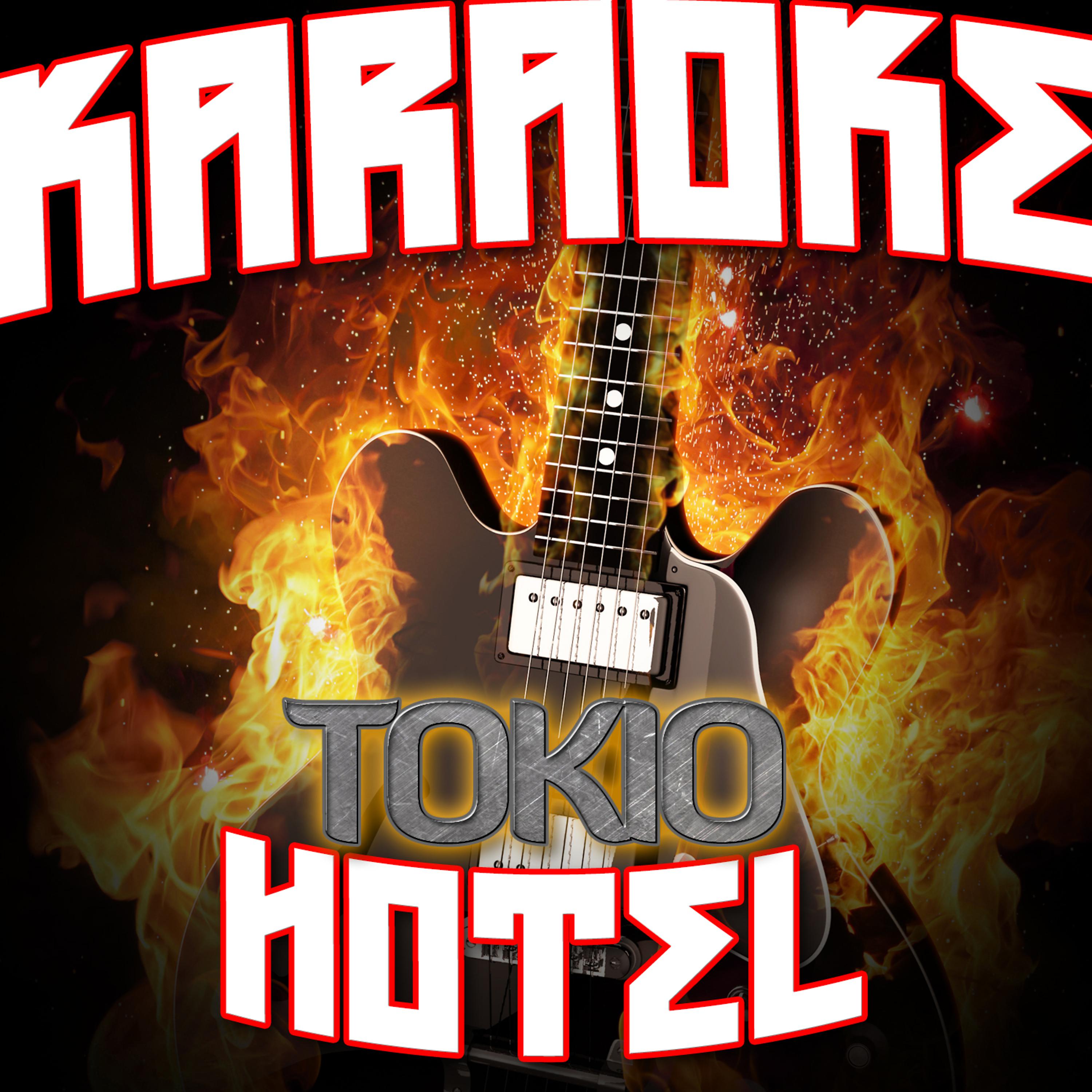Постер альбома Karaoke - Tokio Hotel