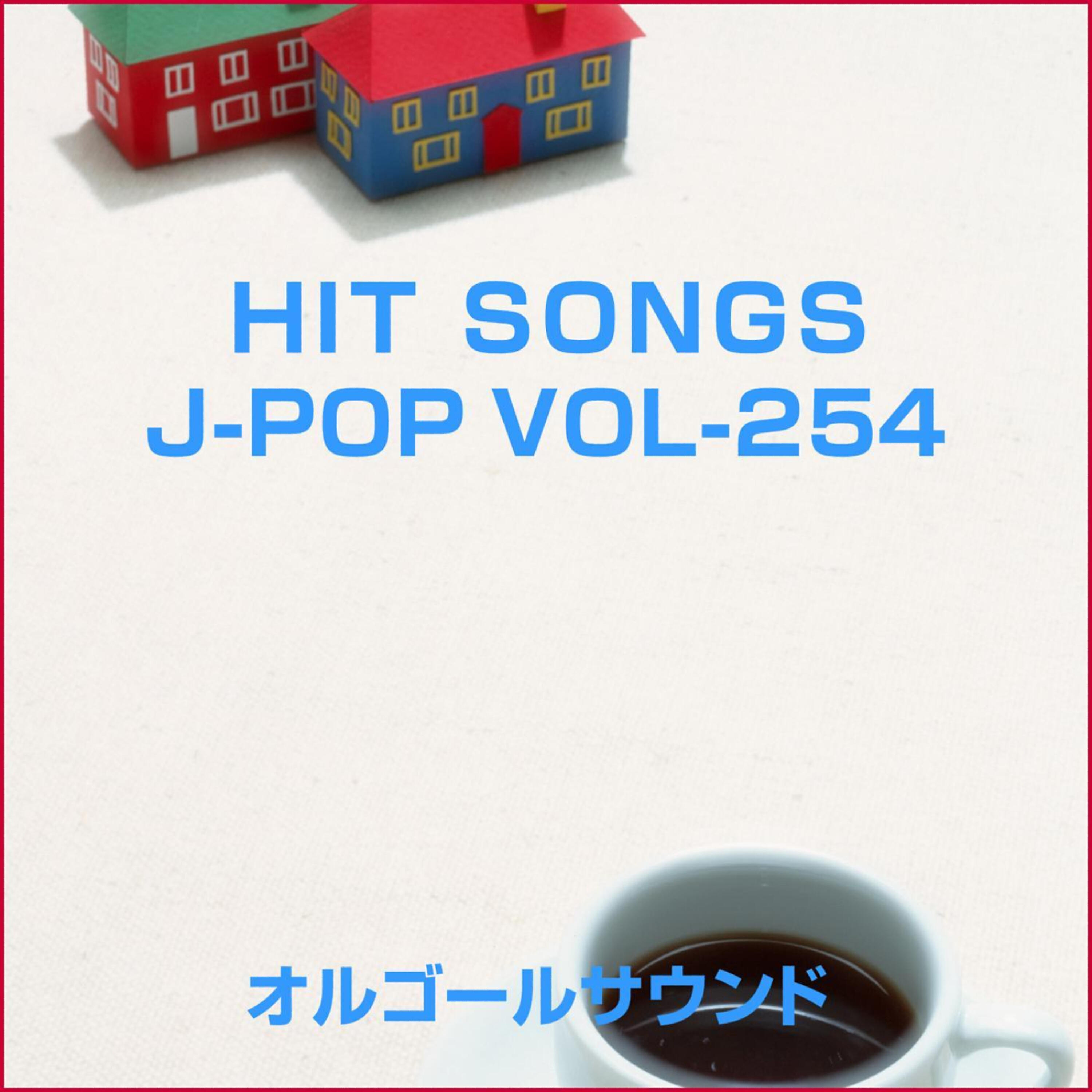 Orgel Sound J-Pop - The Beginning Originally Performed By One Ok Rock