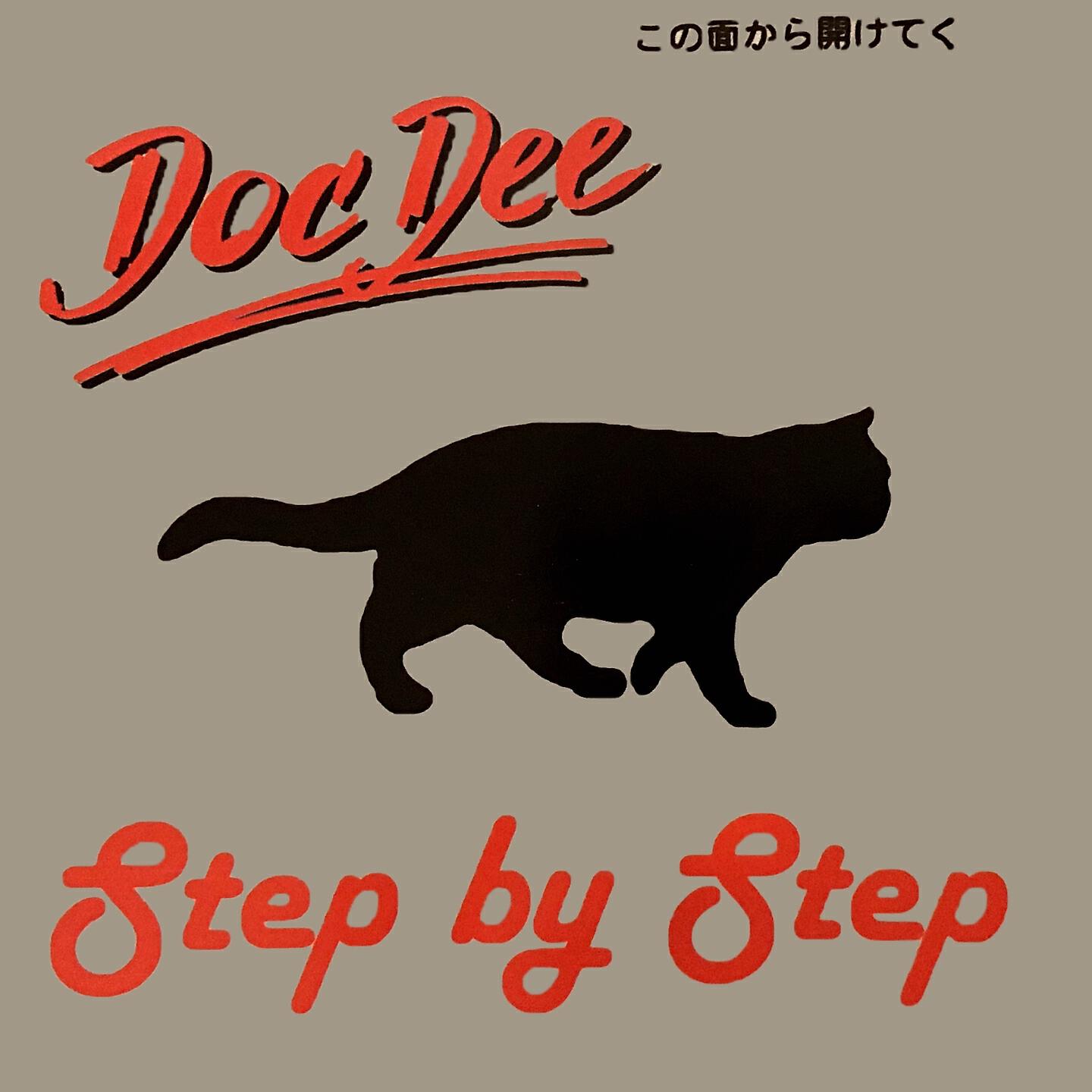 Doc Dee - Toothpick