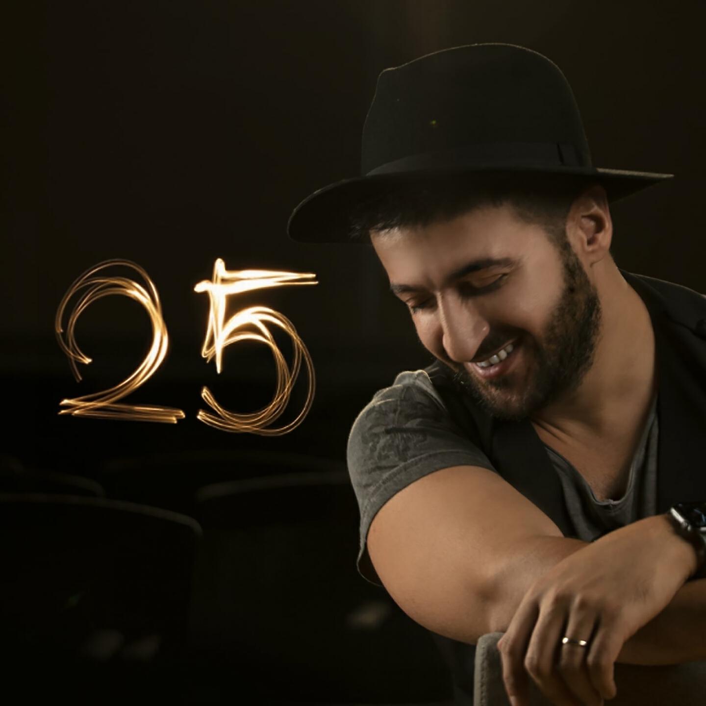 Abbas Bağırov - Ali Baş Komandan