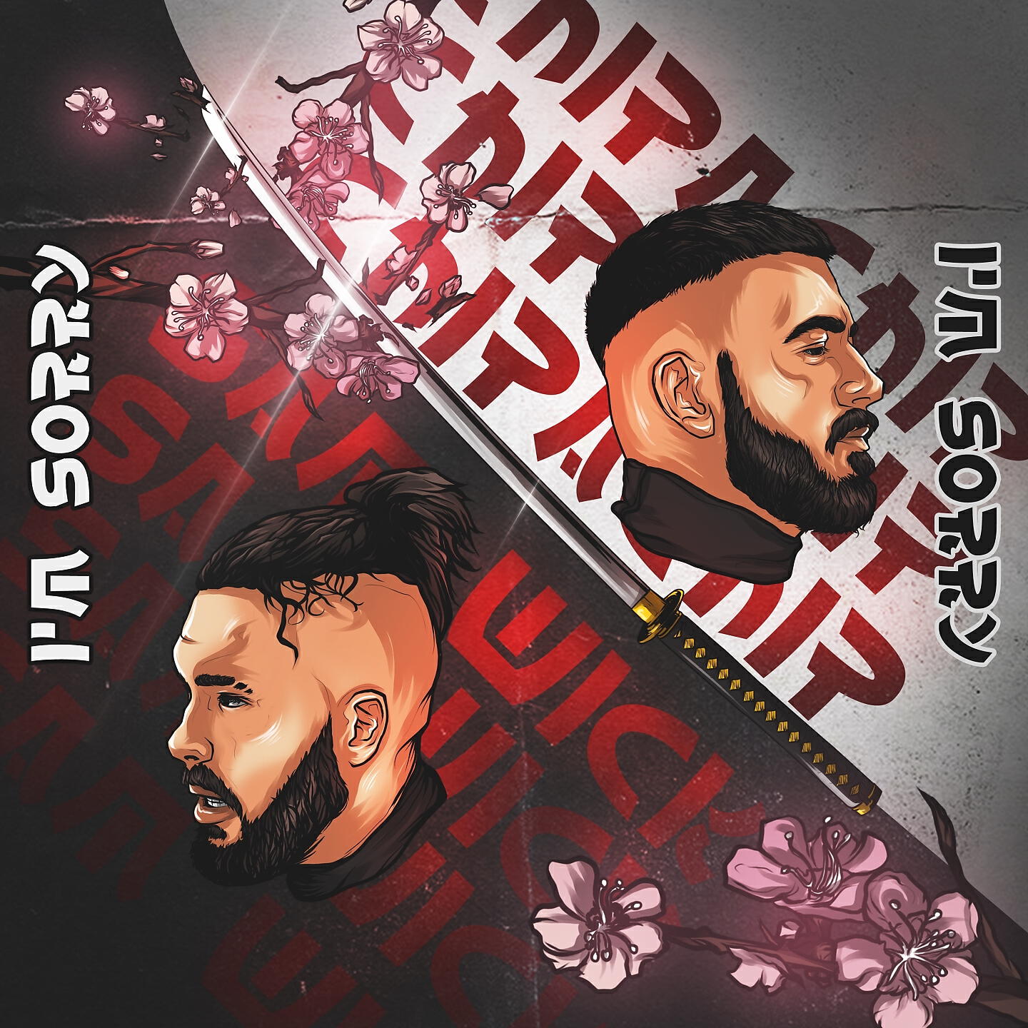 ChipaChip, Sam Wick - В городе огни