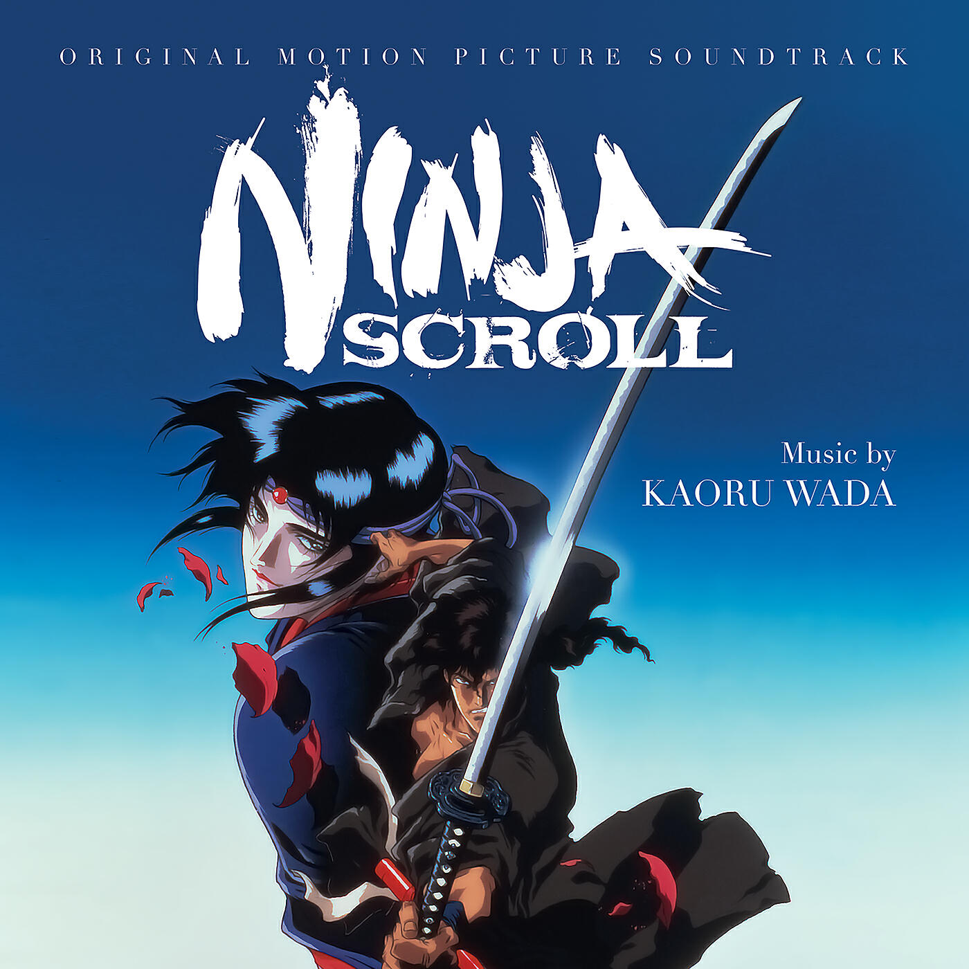 Kaoru Wada - Jubei