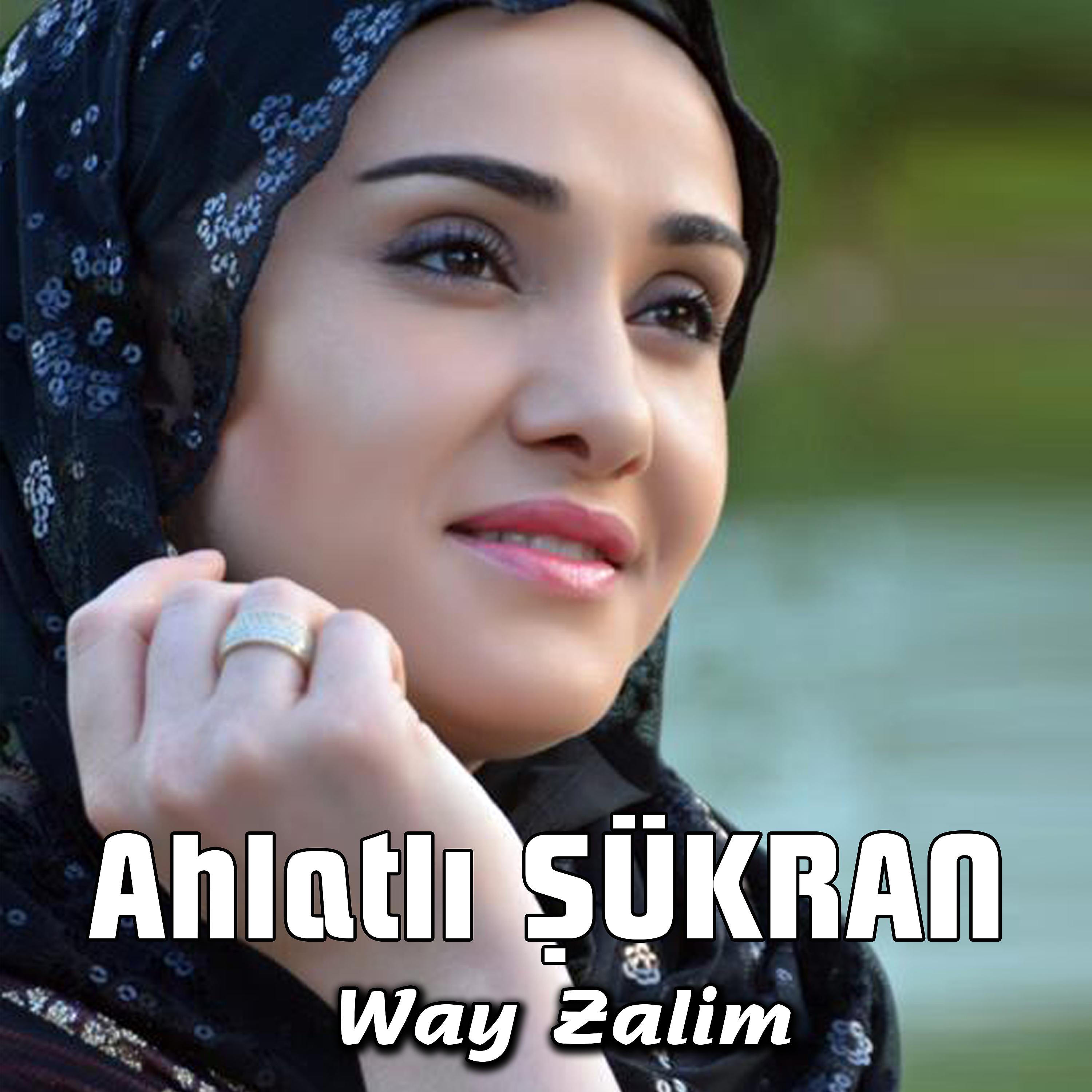 Постер альбома Way Zalim