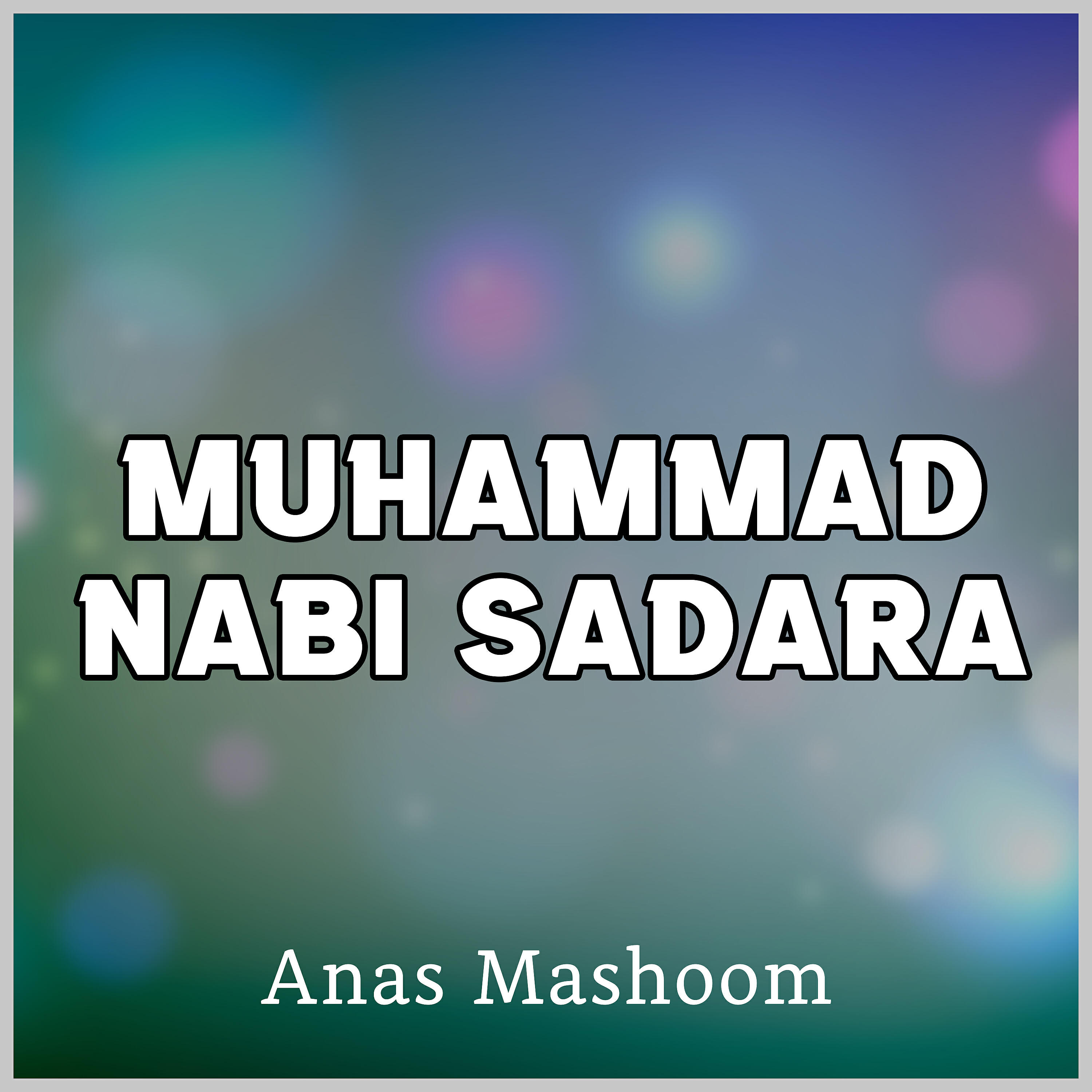 Anas Mashoom - Hay Habiba Hay Habiba