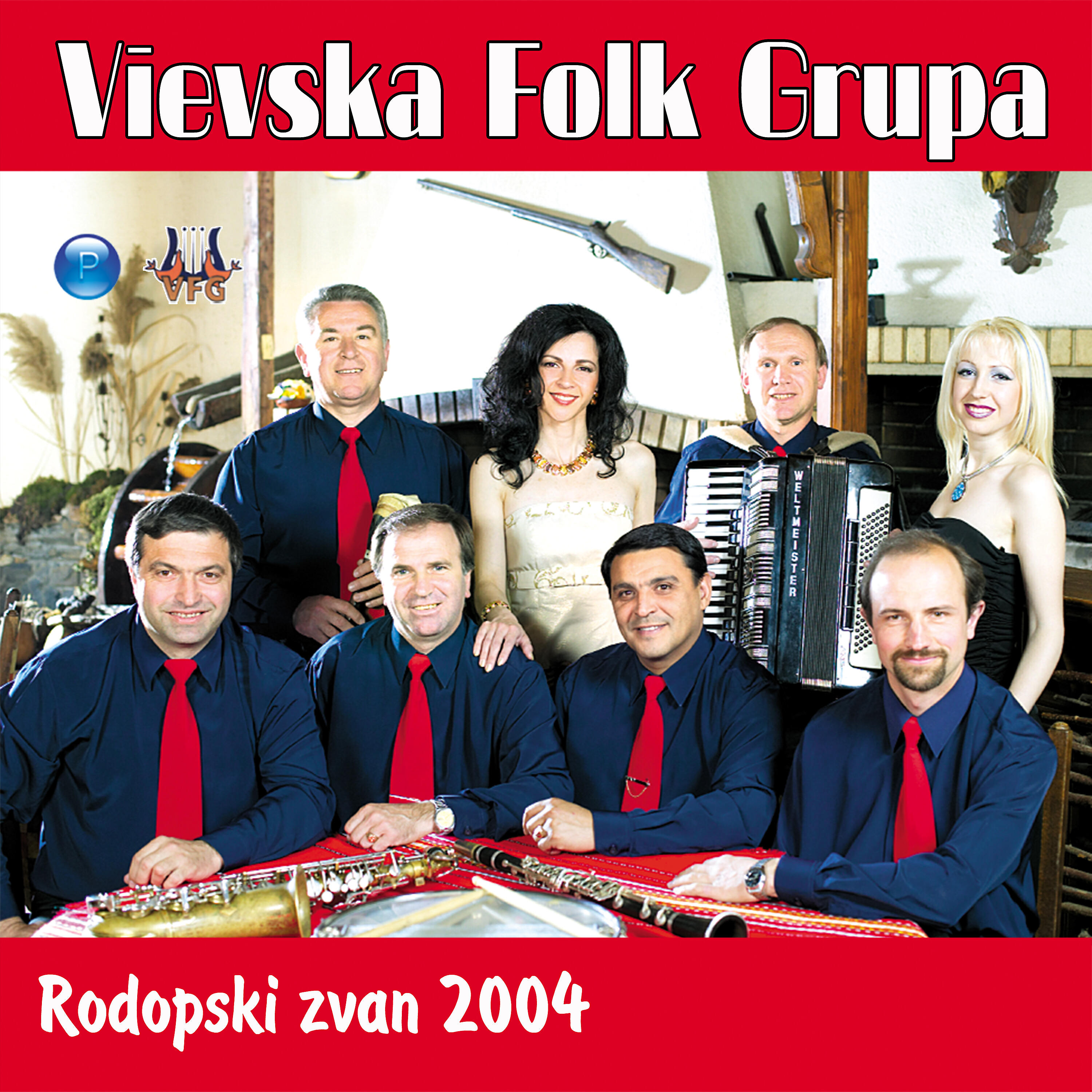 Vievska folk grupa - Sos ma karash, maychinko