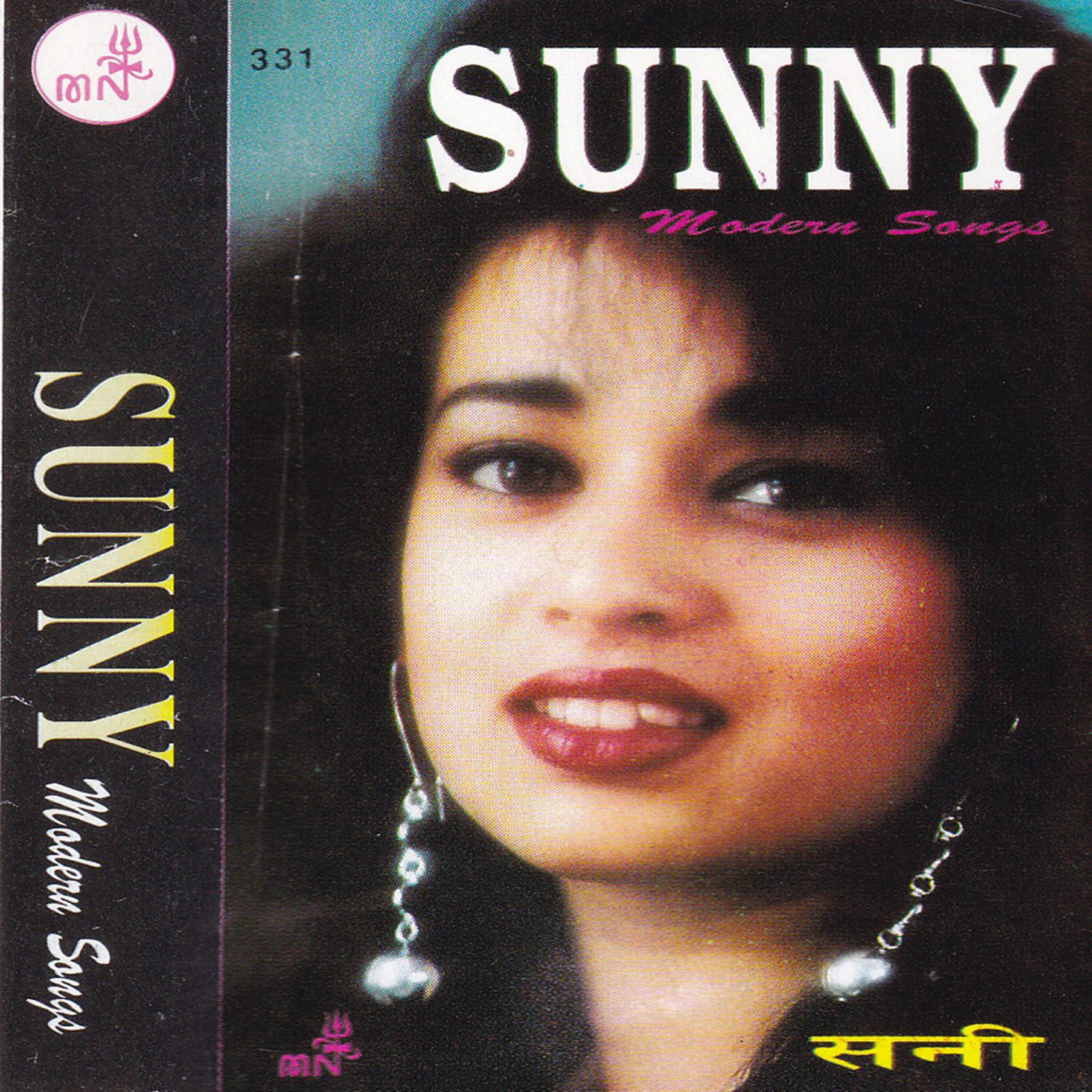 Sunny Rauniyar - Aafnai Jindagi Bhanera