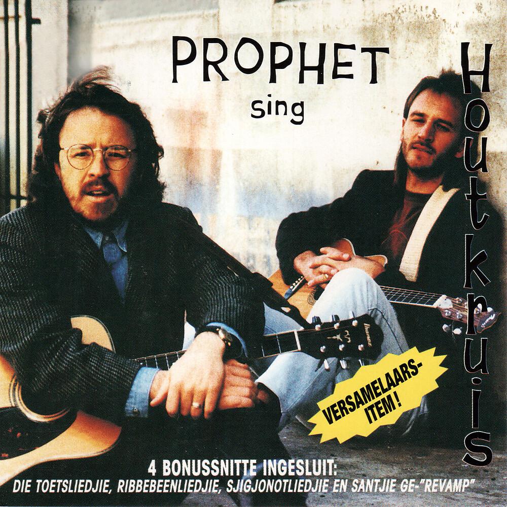 Постер альбома Prophet Sing Houtkruis