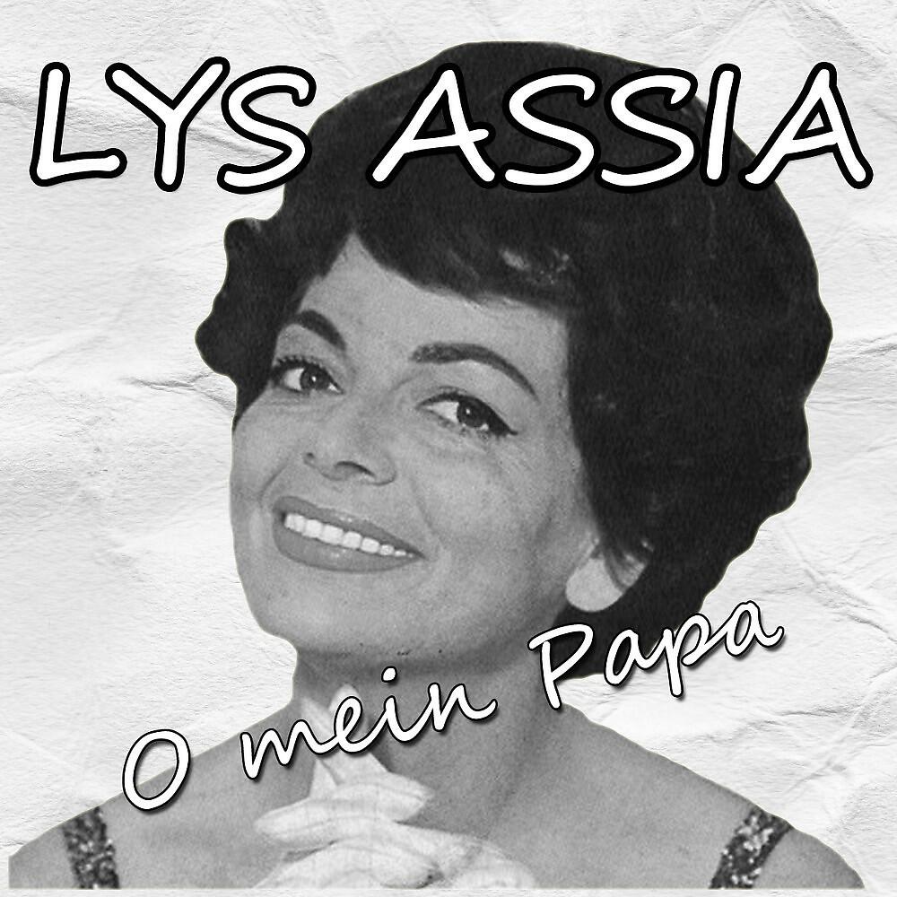 Lys Assia - Zähl jeden Stern (Count Every Star)