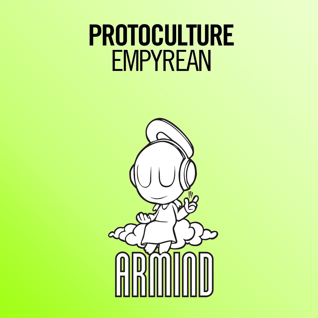 Protoculture - Empyrean