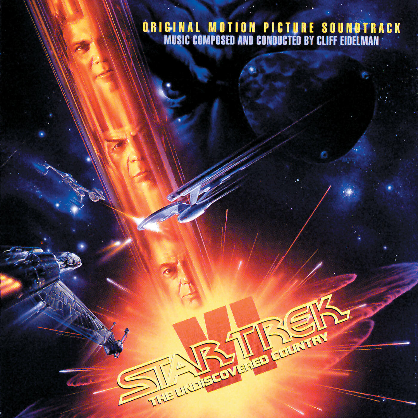 Cliff Eidelman - The Battle For Peace (Star Trek VI/Soundtrack Version)