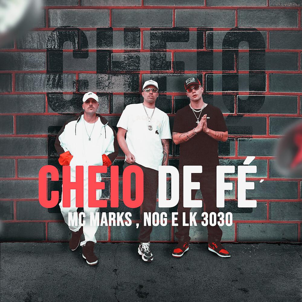 Постер альбома Cheio de Fé