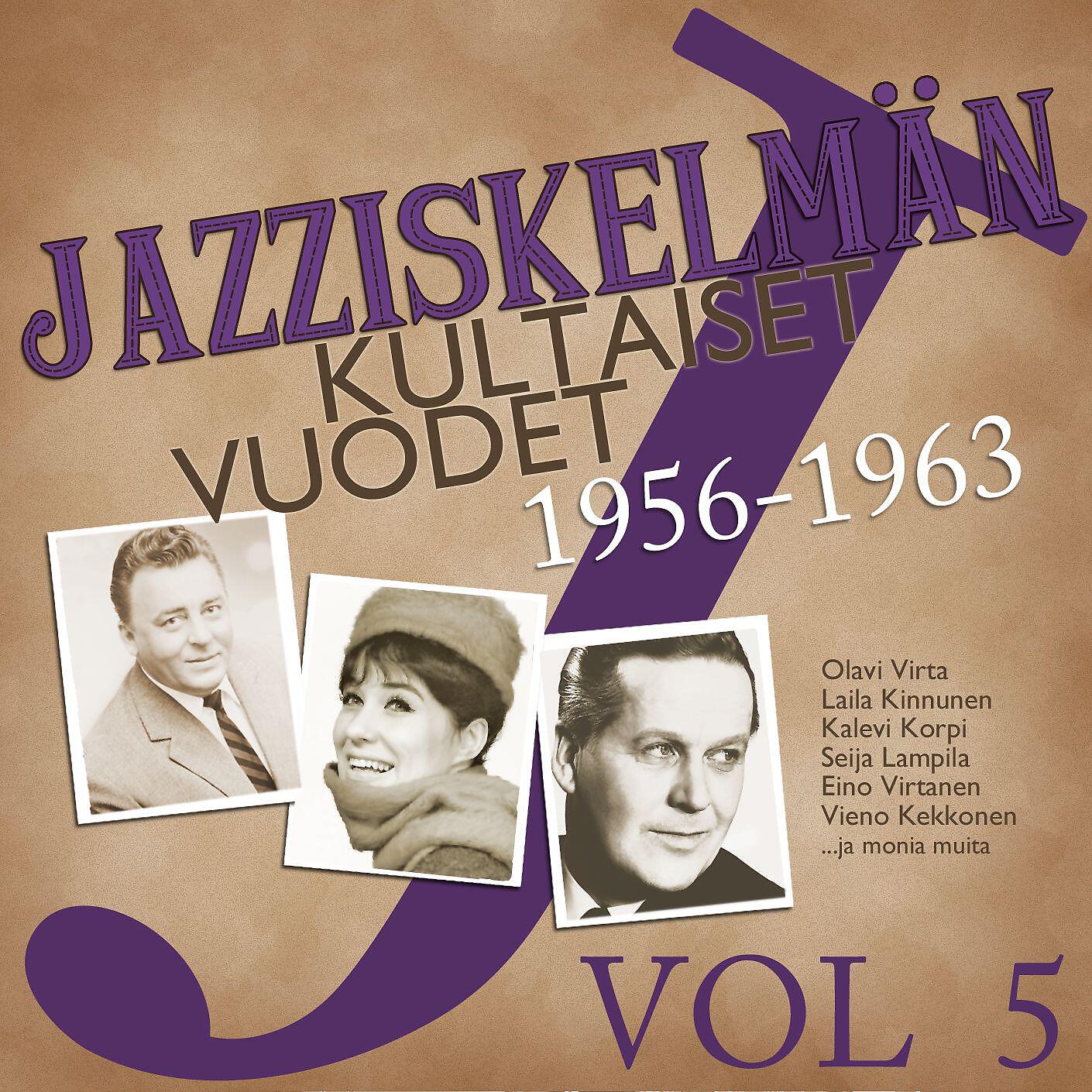 Jorma Lyytinen - Ensi kerran