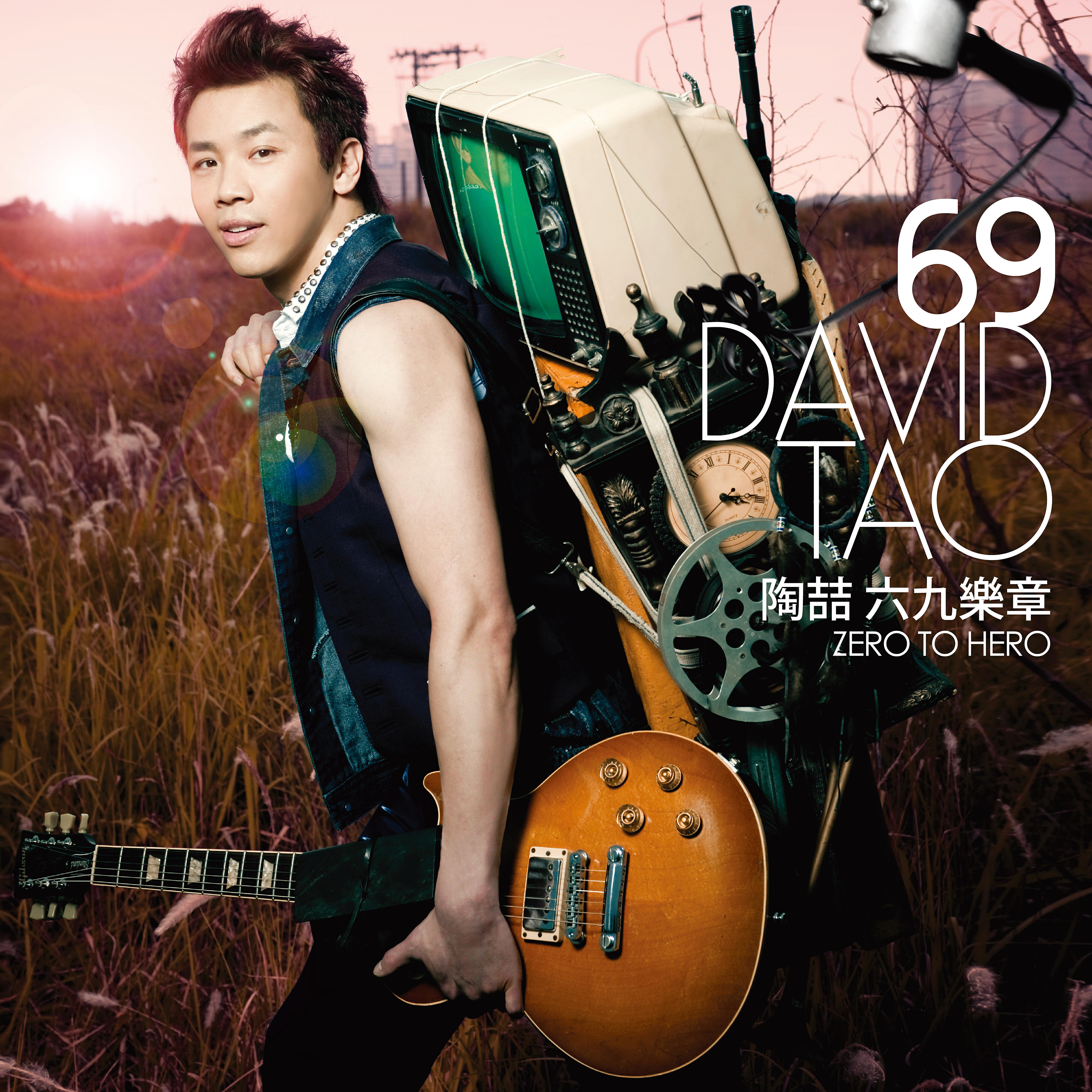 David Tao - Whose Oscar?