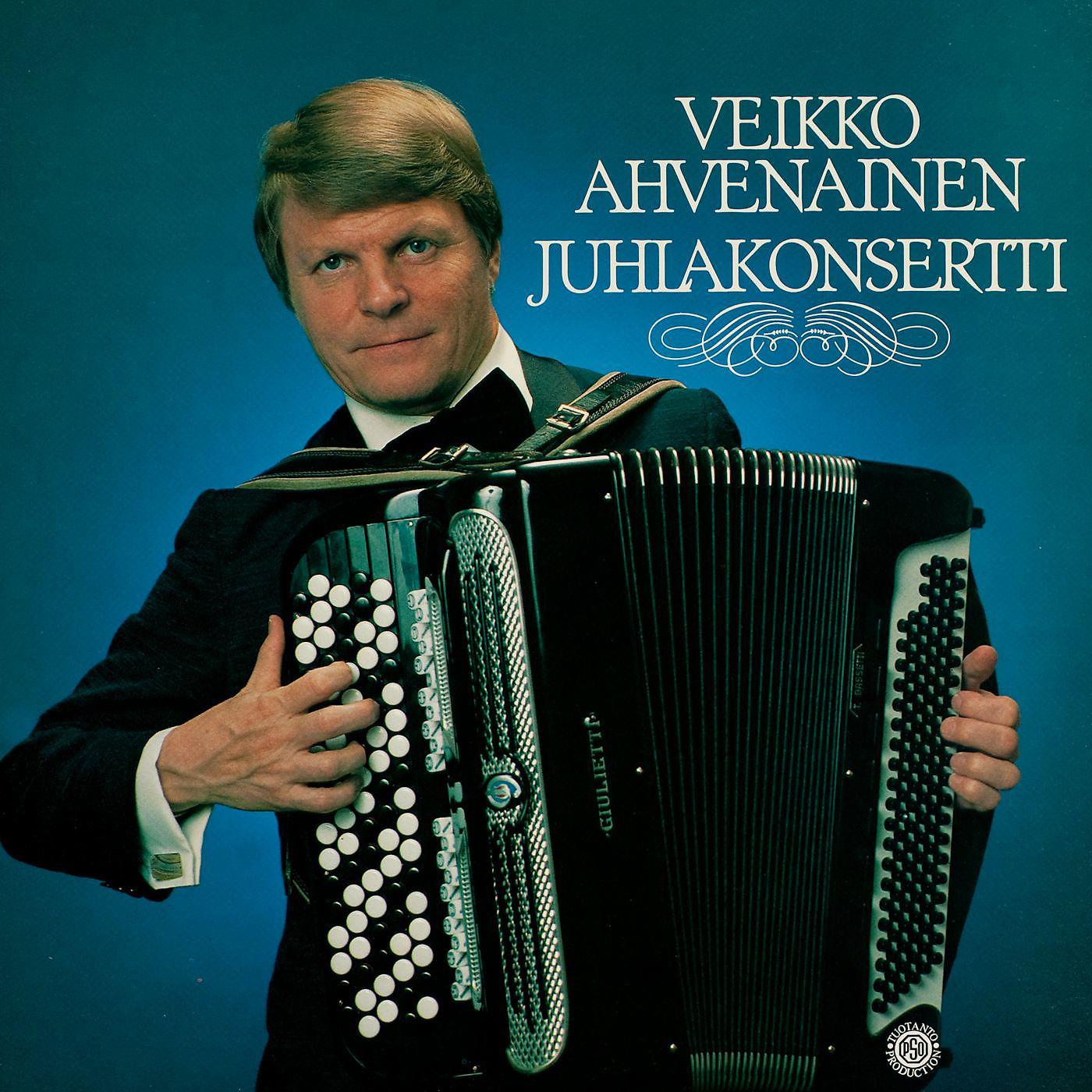 Veikko Ahvenainen - Kesäillan valssi