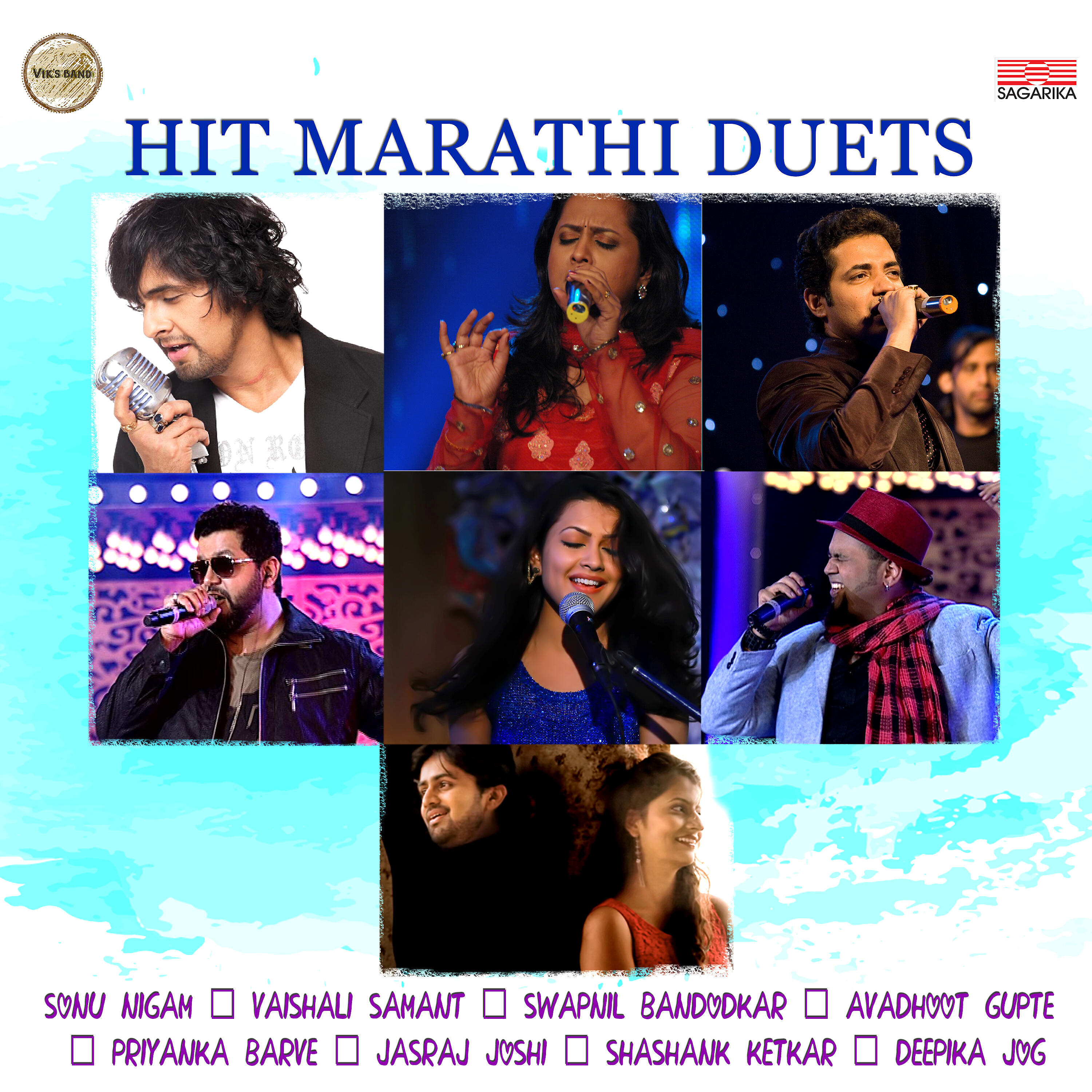 Vaishali Samant - Vahanare Sur Sare